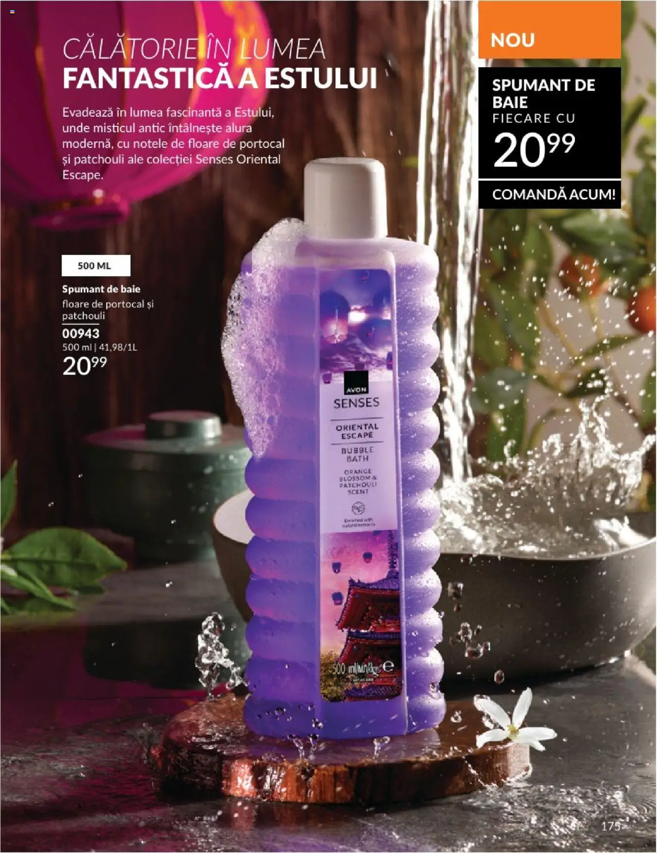Catalog Avon 1 - 30 August 2025 | Pagina 175 | Produse: Spumant de baie