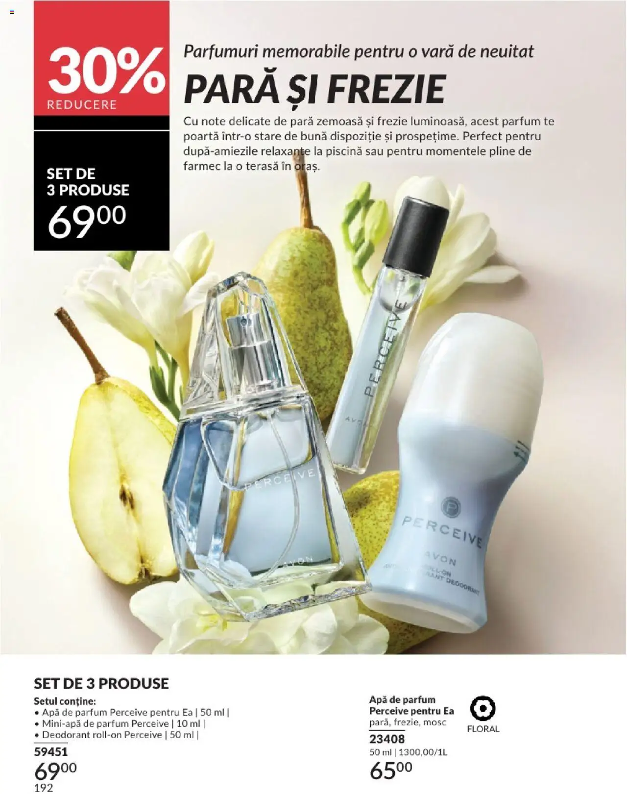 Catalog Avon 1 - 30 August 2025 | Pagina 192 | Produse: Pară, Apă de parfum, Piscină, Deodorant