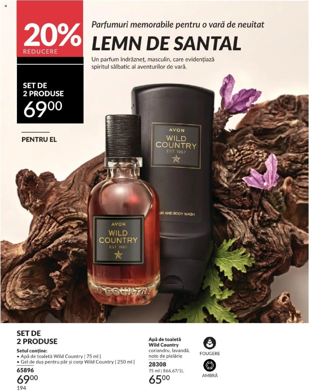 Catalog Avon 1 - 30 August 2025 | Pagina 194 | Produse: Body, Apă de toaletă, Gel de duș, Apă