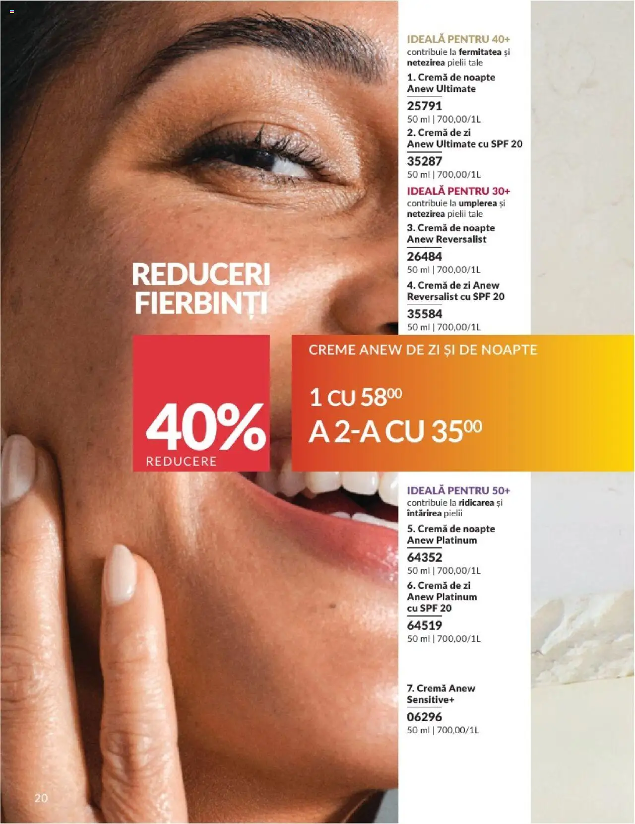 Catalog Avon 1 - 30 August 2025 | Pagina 20 | Produse: Cremă de zi, Cremă de noapte, Cremă