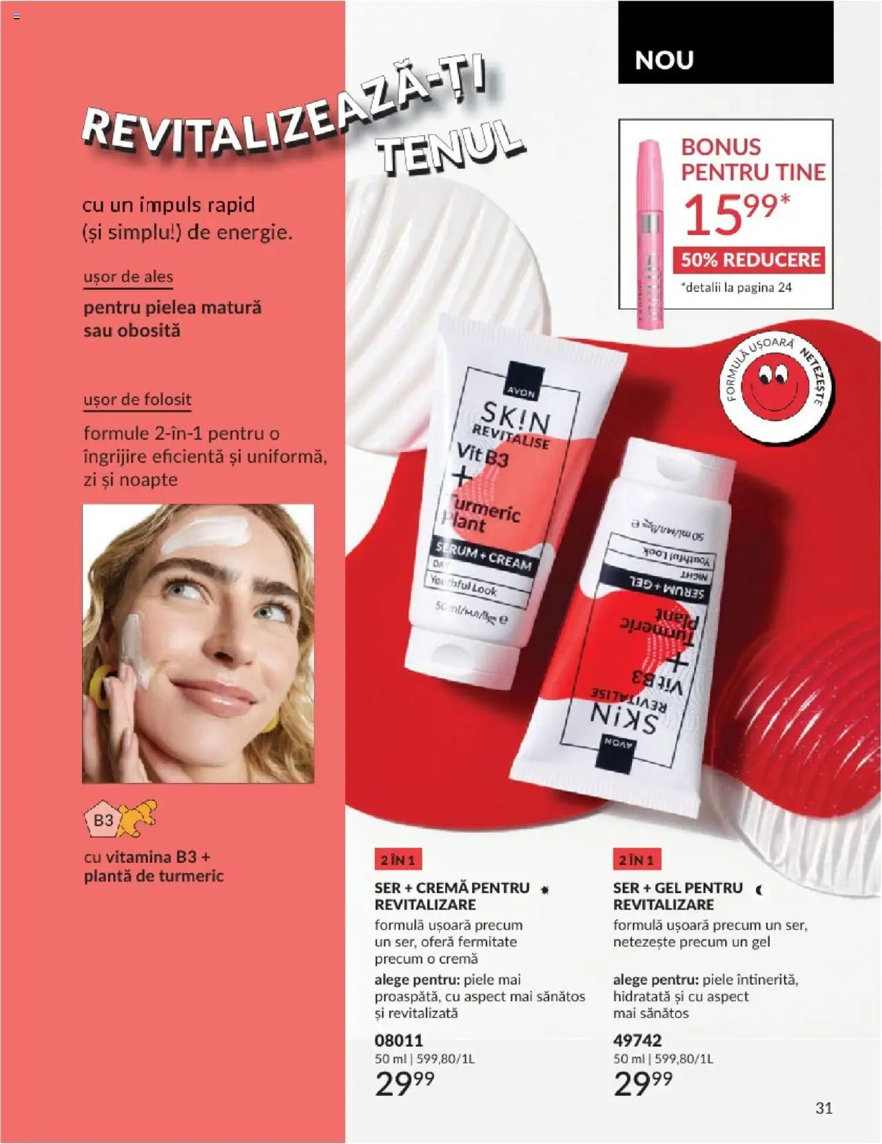 Catalog Avon 1 - 30 August 2025 | Pagina 31 | Produse: Serum, Mătură, Mascara, Cremă