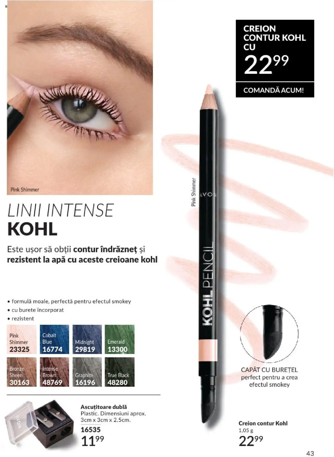 Catalog Avon 1 - 30 August 2025 | Pagina 43 | Produse: Ascuțitoare, Burete, Apă