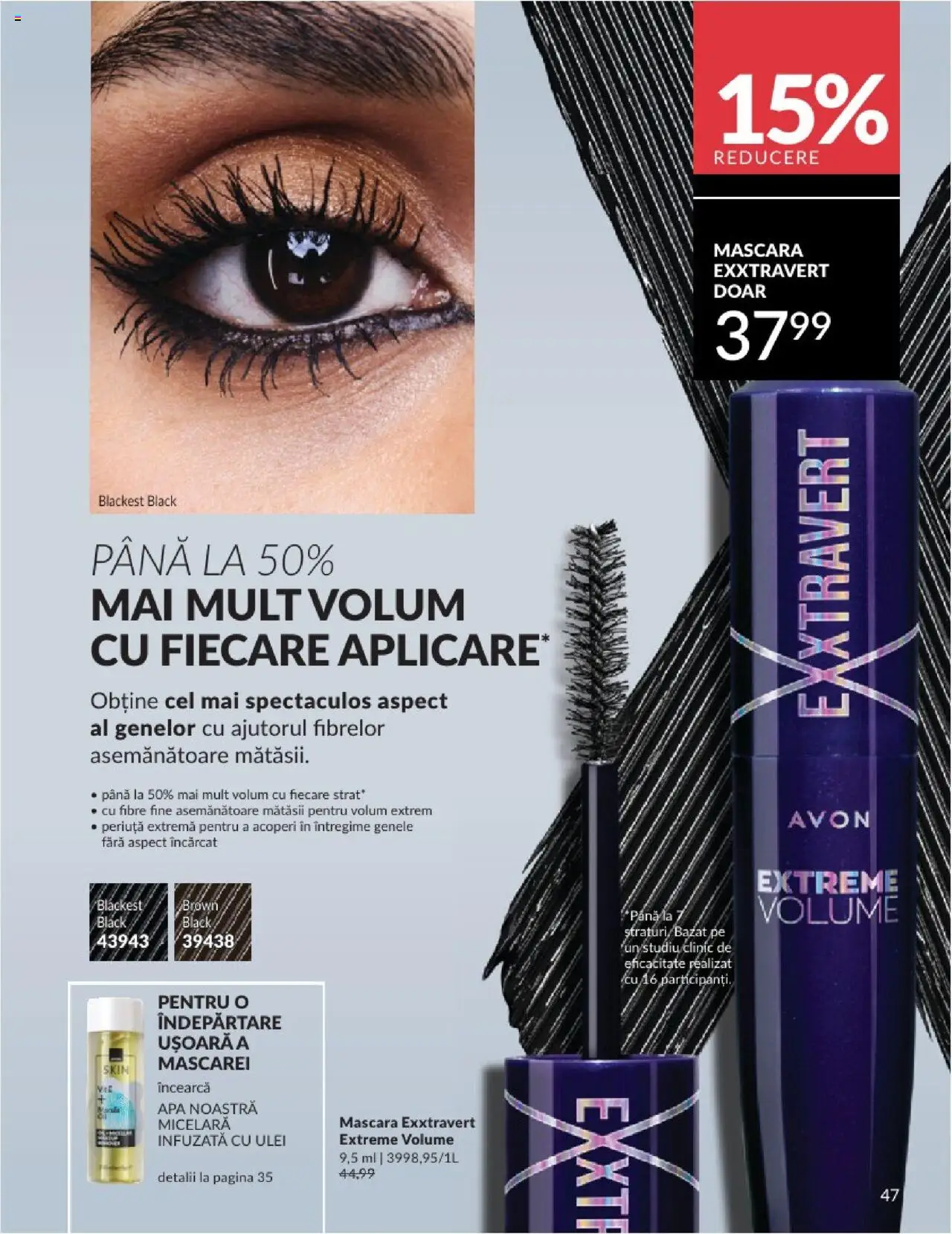 Catalog Avon 1 - 30 August 2025 | Pagina 47 | Produse: Mascara, Ulei, Apă