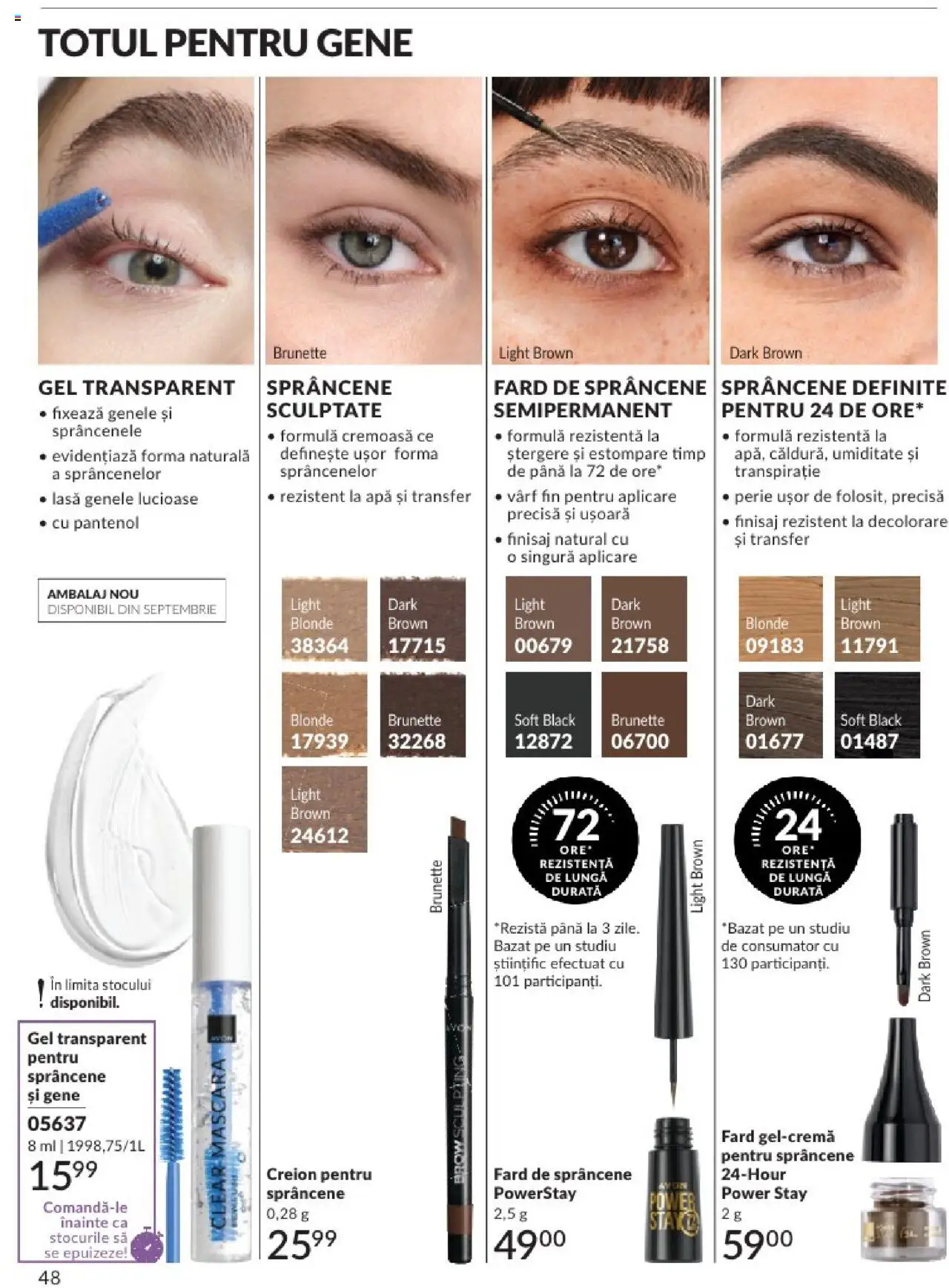 Catalog Avon 1 - 30 August 2025 | Pagina 48 | Produse: Perie, Mascara, Apă