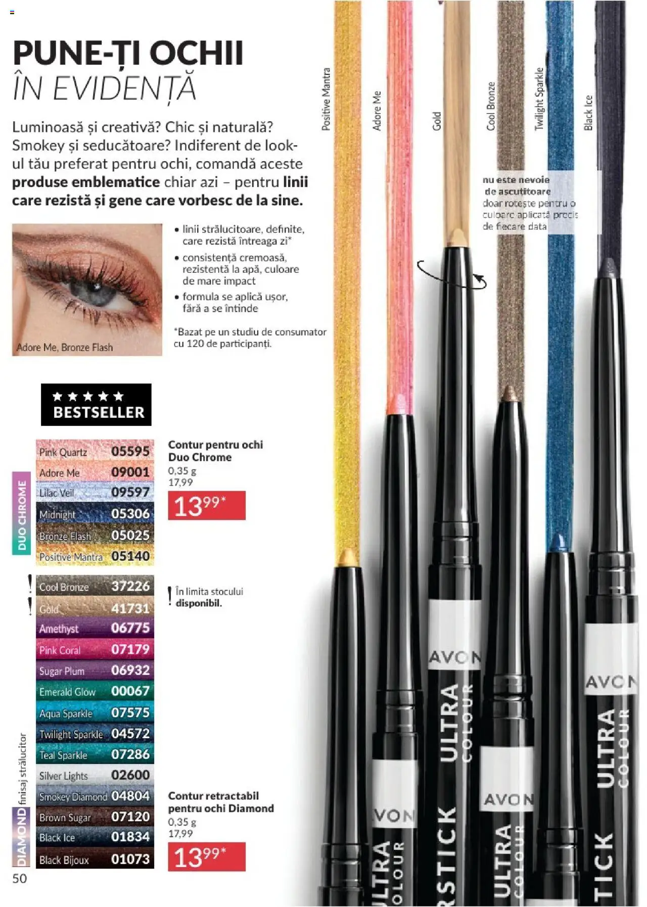 Catalog Avon 1 - 30 August 2025 | Pagina 50 | Produse: Ascuțitoare, Peluş Köpek Yatağı