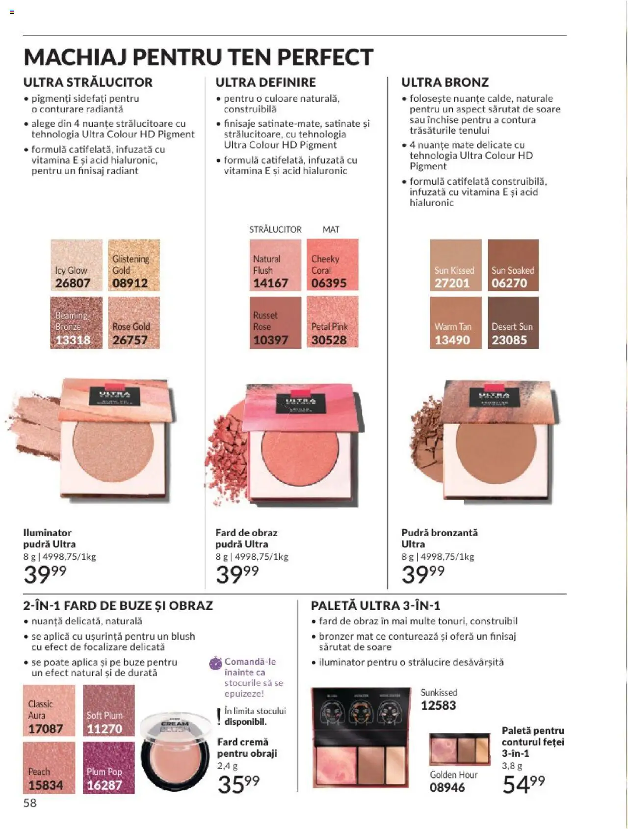 Catalog Avon 1 - 30 August 2025 | Pagina 58 | Produse: Machiaj, Pudră, Bronzer, Iluminator