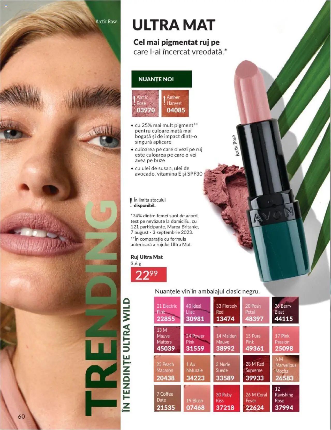 Catalog Avon 1 - 30 August 2025 | Pagina 60 | Produse: Blush, Ruj, Ulei, Vin