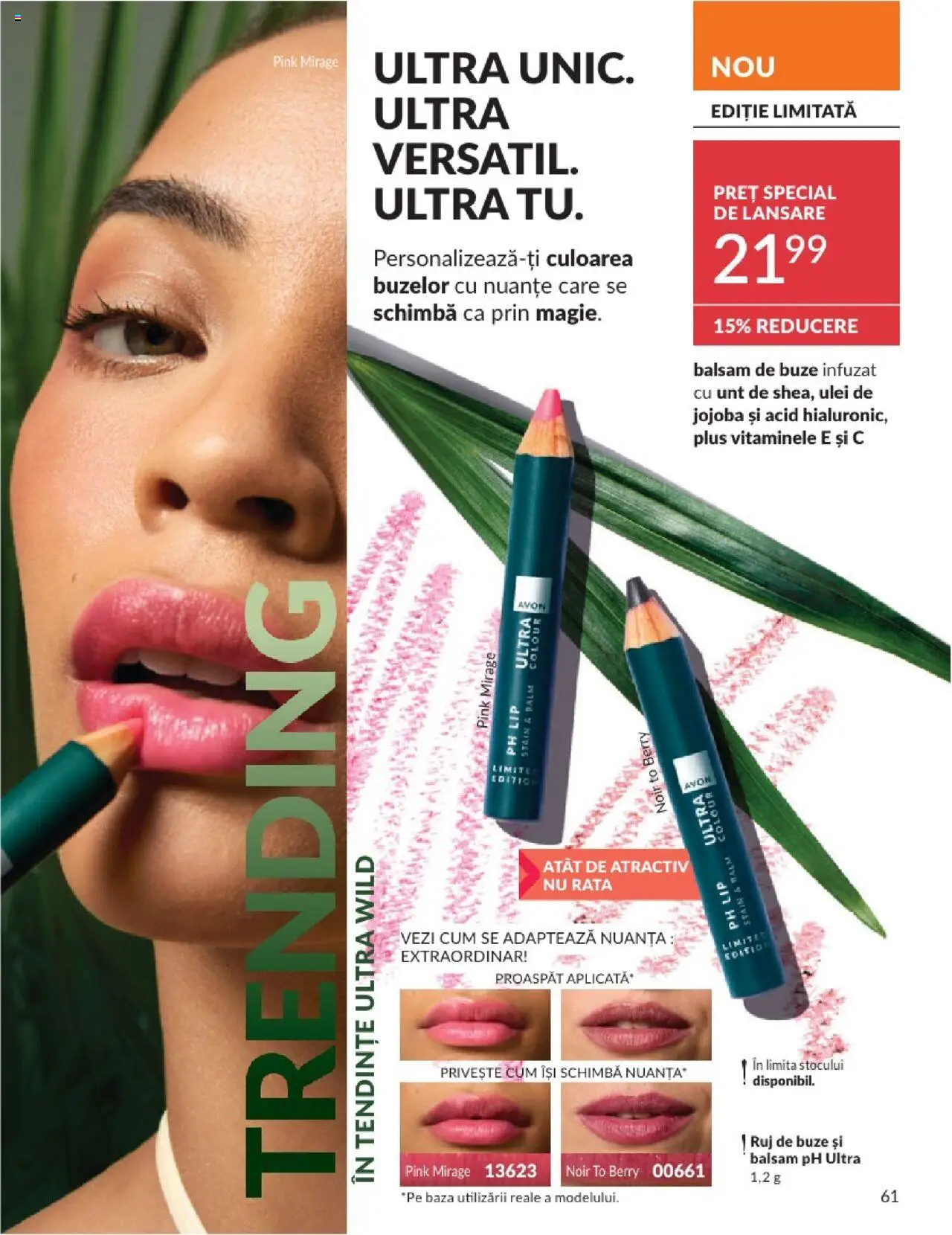 Catalog Avon 1 - 30 August 2025 | Pagina 61 | Produse: Rață, Balsam, Unt, Ulei
