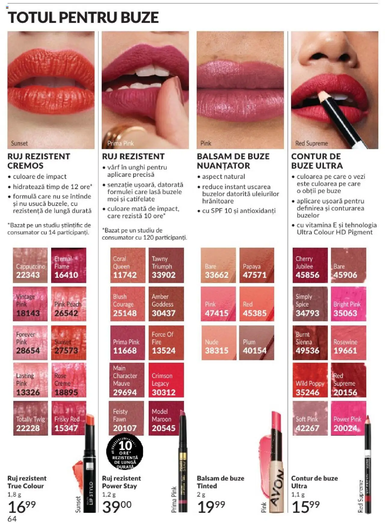Catalog Avon 1 - 30 August 2025 | Pagina 64 | Produse: Ruj, Balsam, Peluş Köpek Yatağı, Boncuklu Oyuncakları