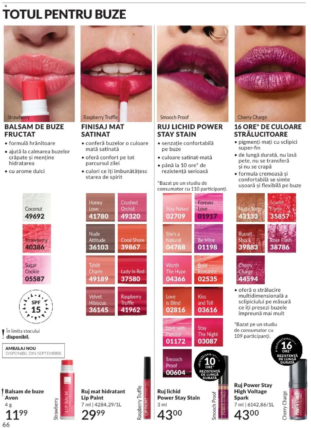 Catalog Avon 1 - 30 August 2025 | Pagina 66 | Produse: Ruj, Balsam