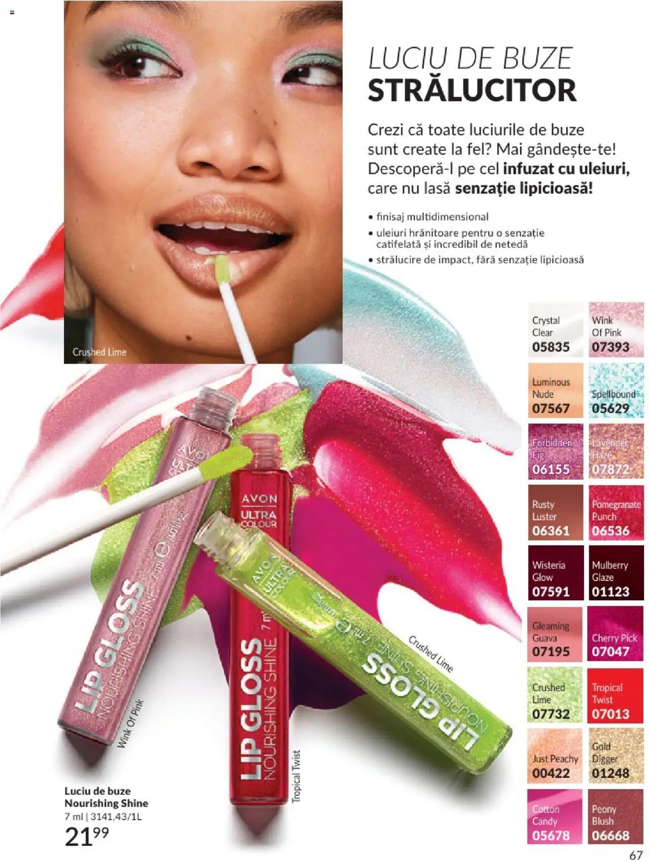 Catalog Avon 1 - 30 August 2025 | Pagina 67 | Produse: Lime, Blush, Luciu de buze