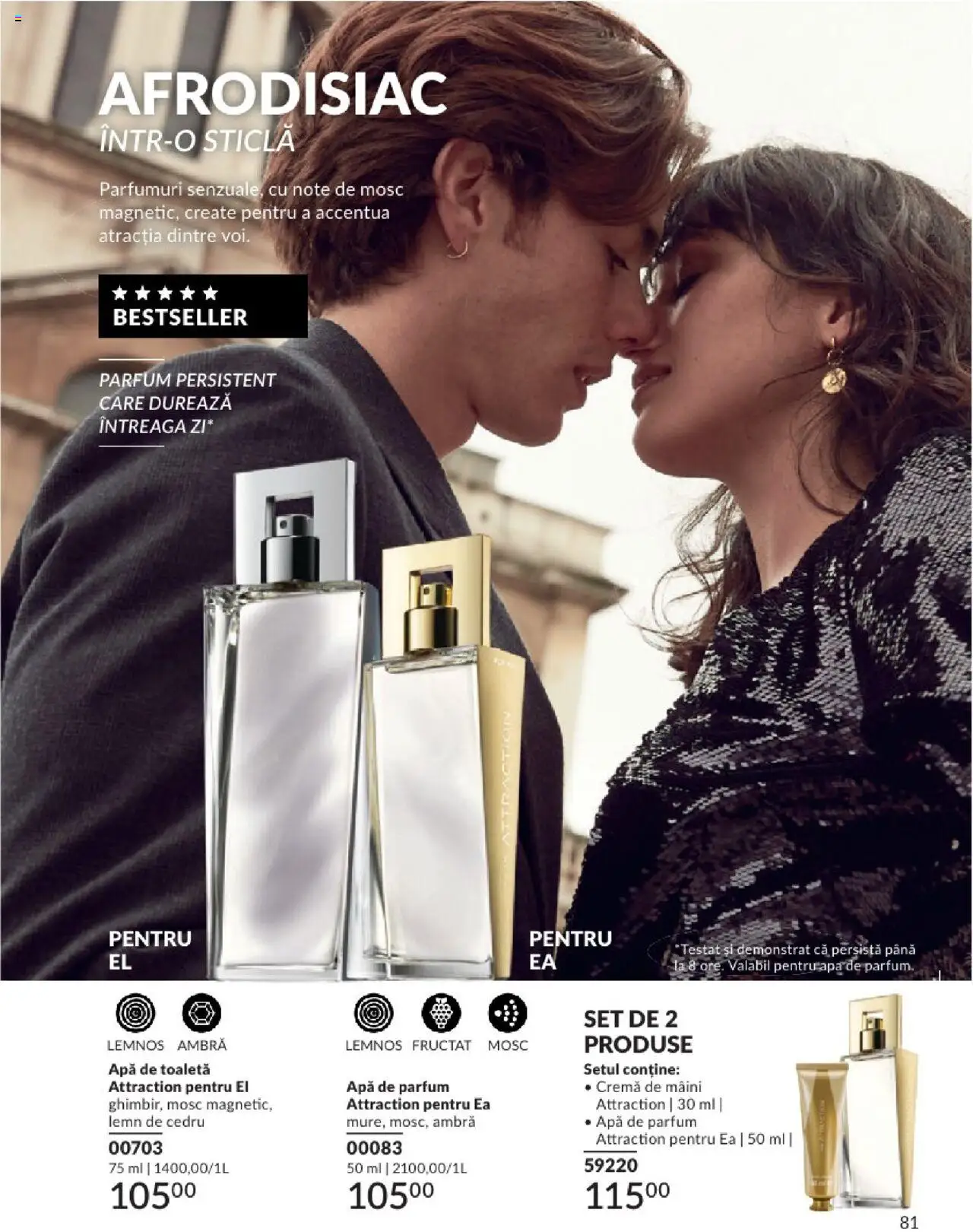Catalog Avon 1 - 30 August 2025 | Pagina 81 | Produse: Toaletă, Parfum, Cremă de mâini, Apă