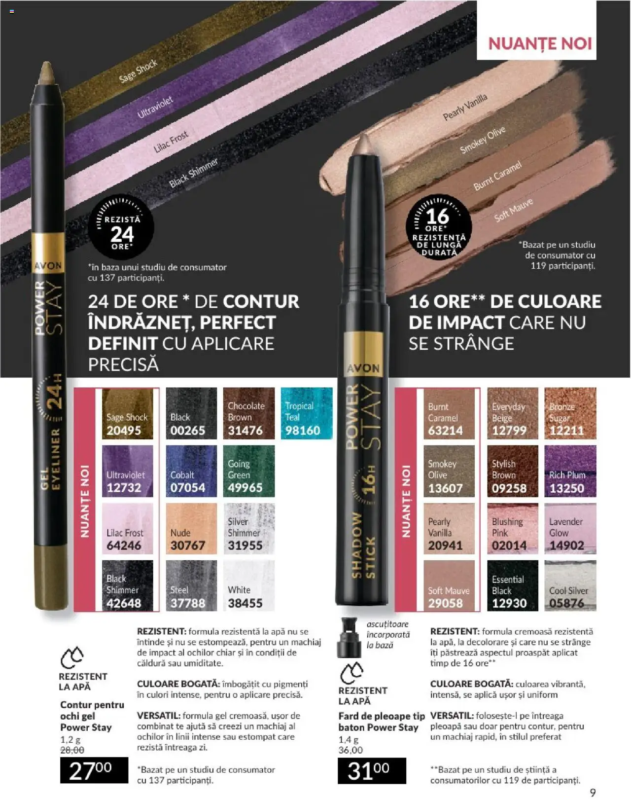Catalog Avon 1 - 30 August 2025 | Pagina 9 | Produse: Ascuțitoare, Machiaj, Fard de pleoape, Apă