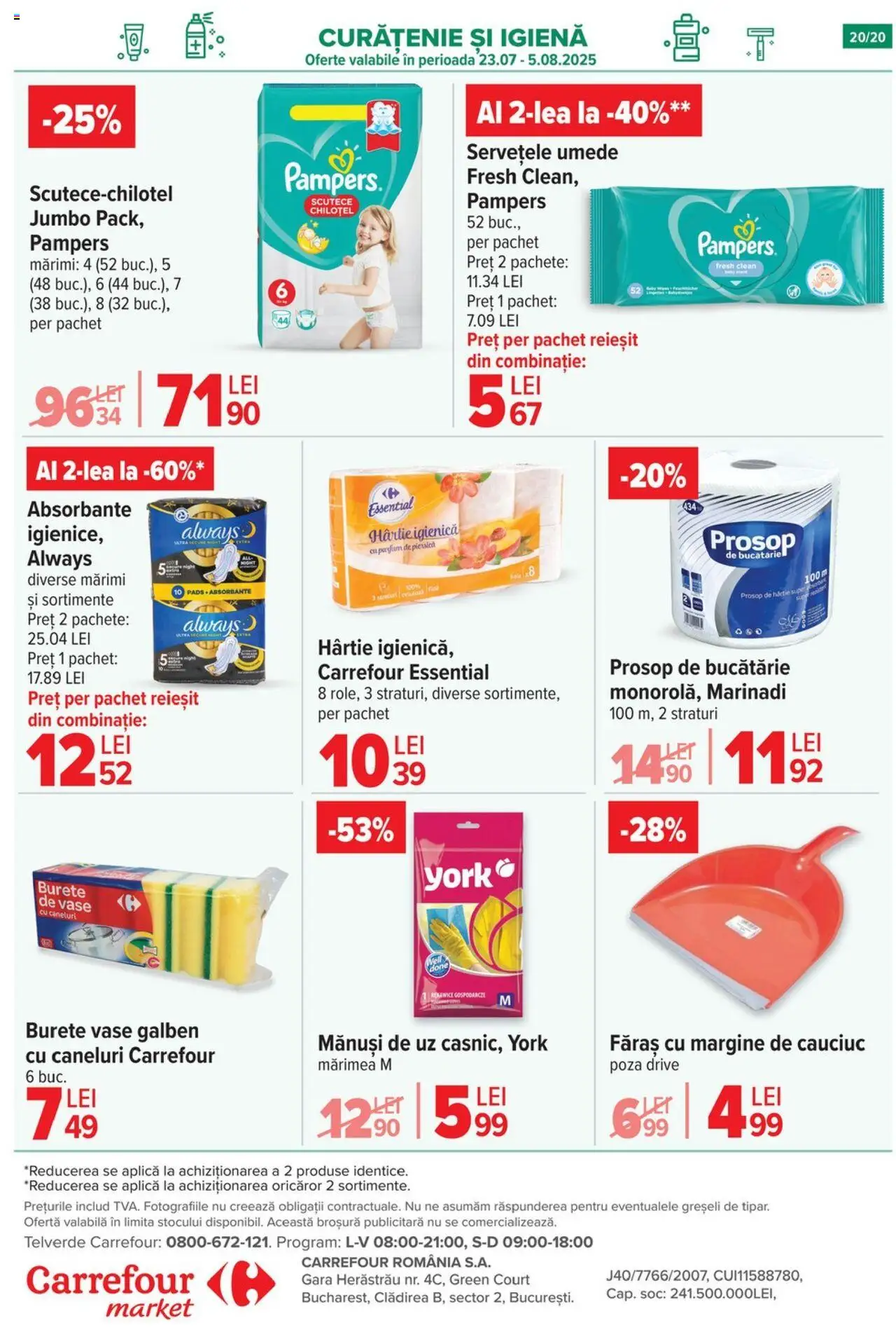 Catalog Carrefour 30 Iulie - 4 August 2025 | Pagina 21 | Produse: Pomelo, Burete, Absorbante, Scutece