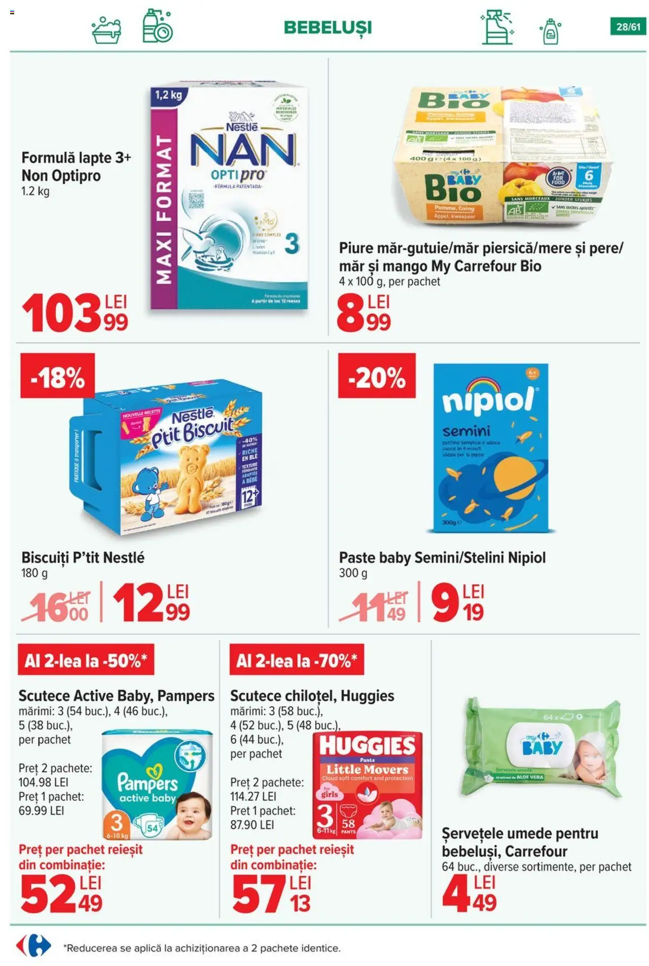 Catalog Carrefour 30 Iulie - 4 August 2025 | Pagina 29 | Produse: Şerit ödül, Lapte, Șervețele umede, Biscuiți