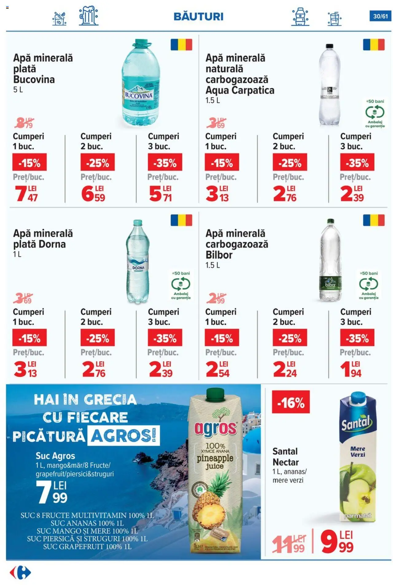 Catalog Carrefour 30 Iulie - 4 August 2025 | Pagina 31 | Produse: Piersică, Struguri, Mere, Ananas