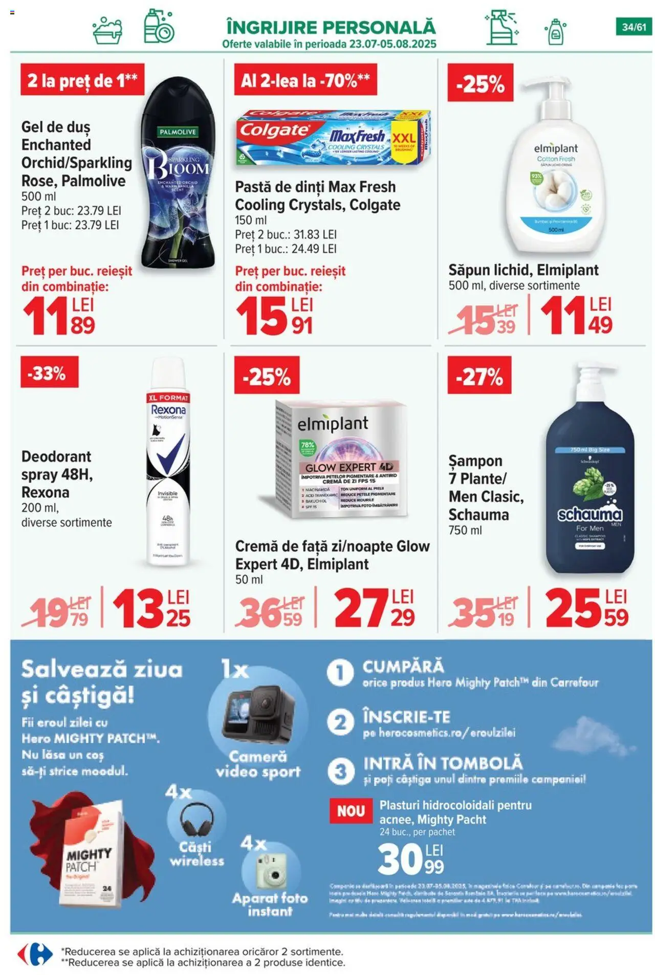 Catalog Carrefour 30 Iulie - 4 August 2025 | Pagina 35 | Produse: Plasturi, Coș, Șampon, Deodorant