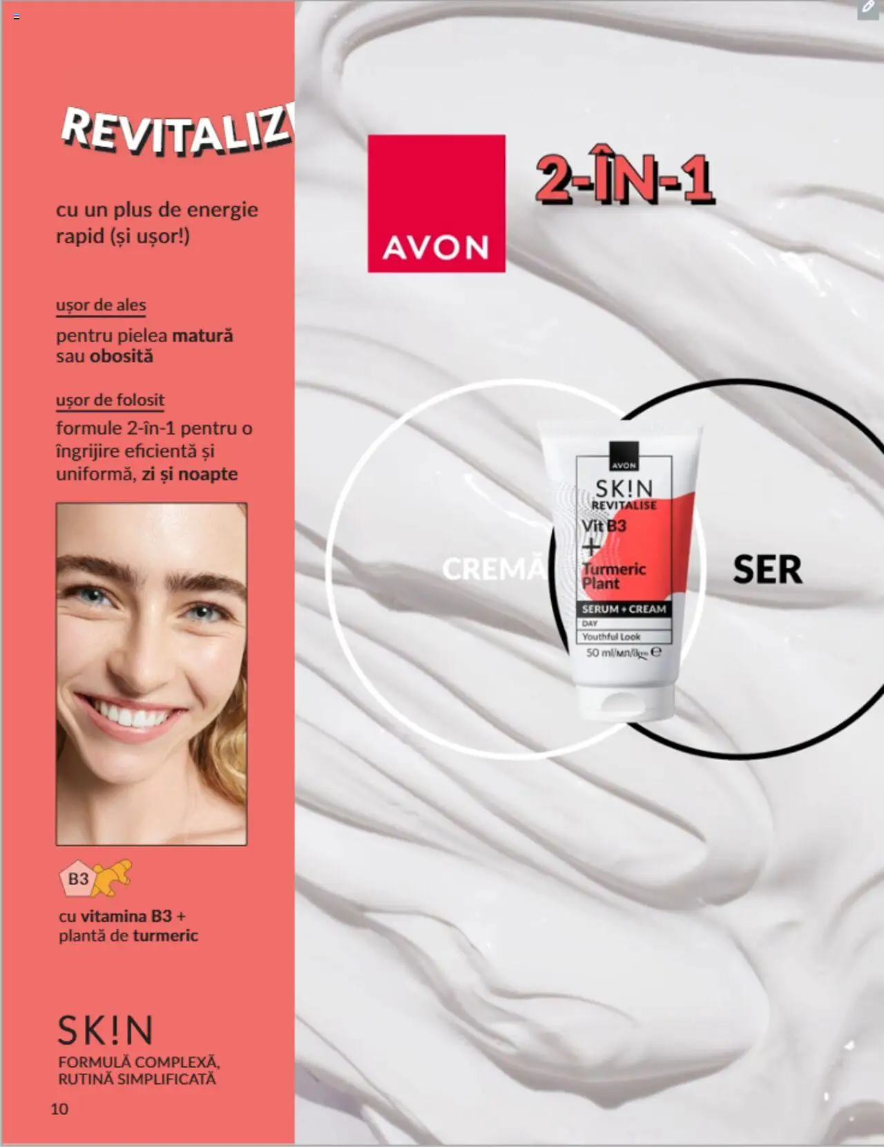 Catalog Avon 1 - 30 August 2025 | Pagina 12 | Produse: Serum, Toner, Cremă, Apă micelară