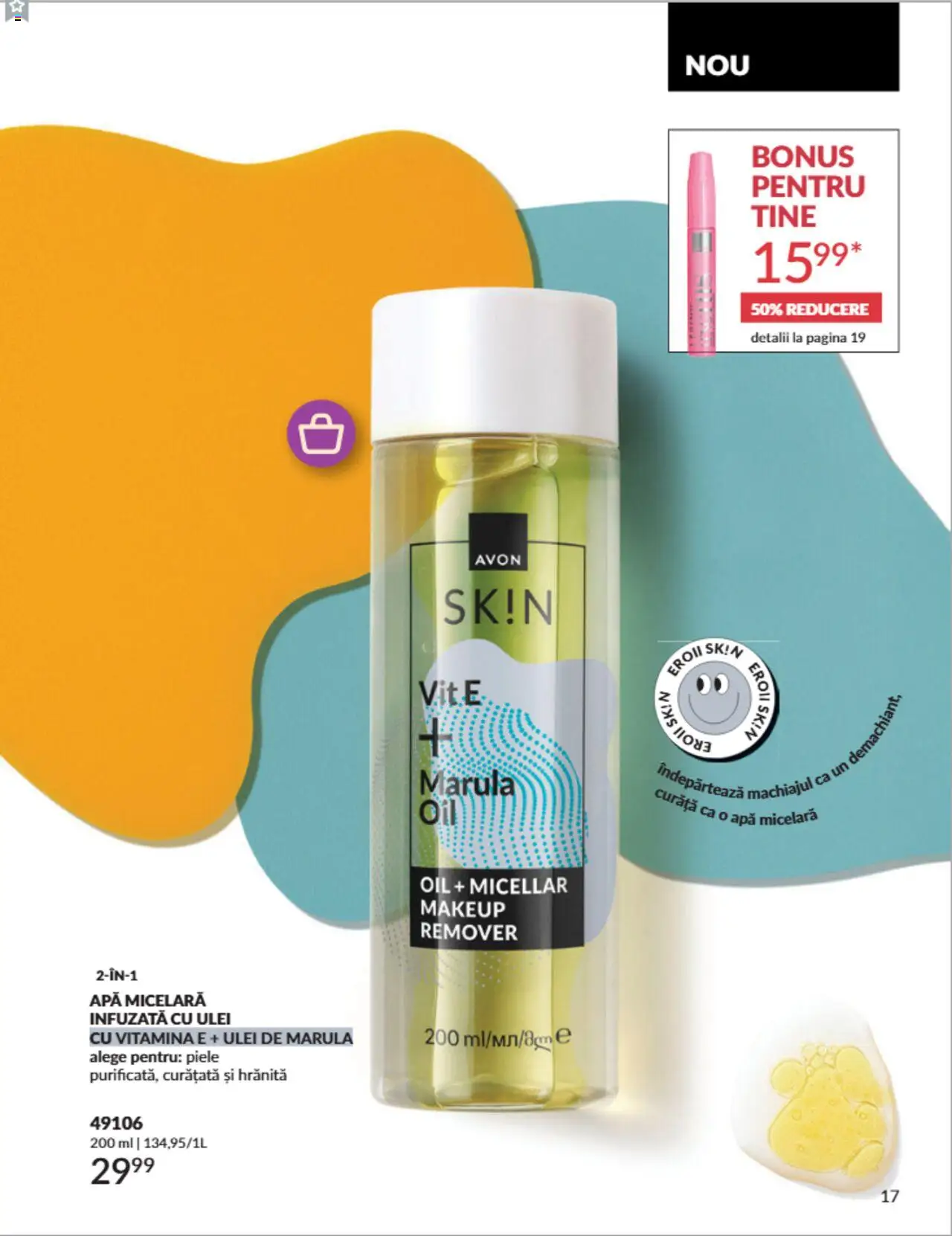 Catalog Avon 1 - 30 August 2025 | Pagina 19 | Produse: Ulei