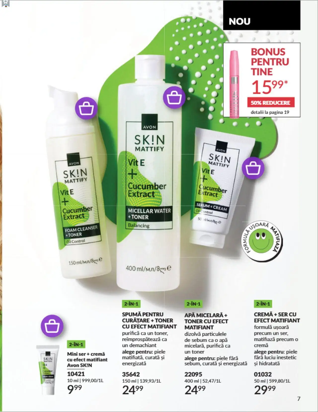 Catalog Avon 1 - 30 August 2025 | Pagina 9 | Produse: Serum, Toner