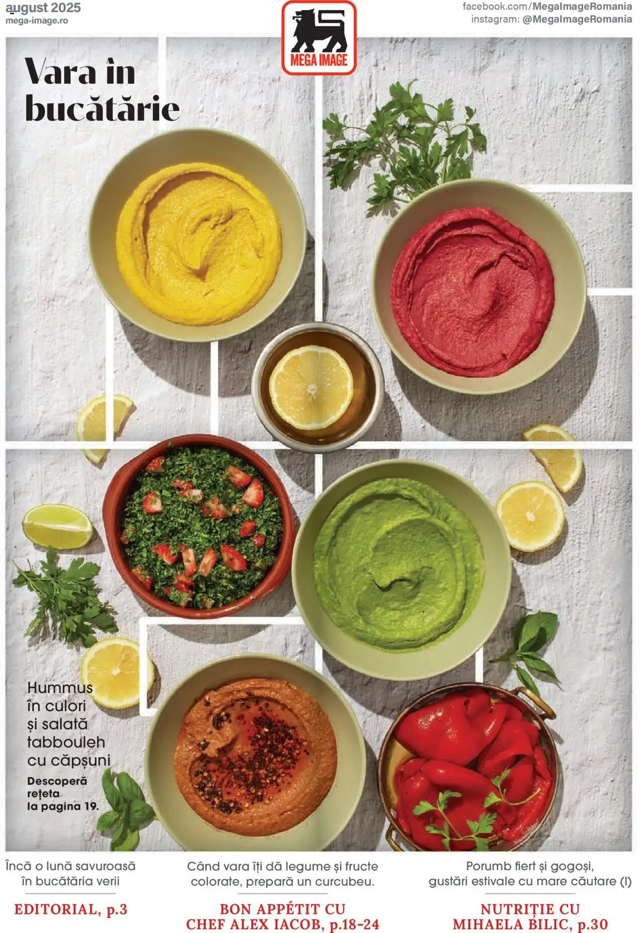 Catalog Mega Image 31 Iulie - 25 August 2025 | Pagina 1 | Produse: Căpșuni, Salată, Porumb, Fructe
