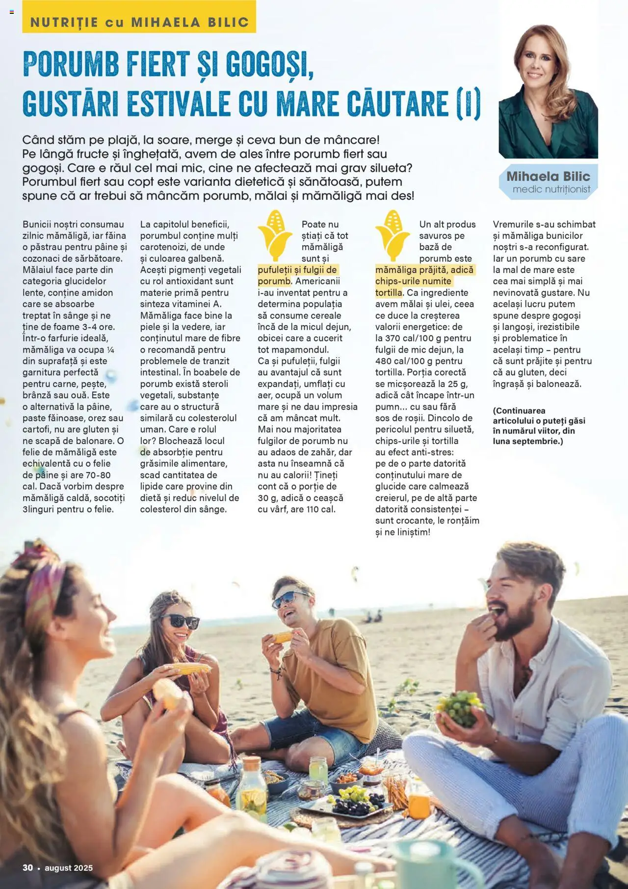 Catalog Mega Image 31 Iulie - 25 August 2025 | Pagina 30 | Produse: Cereale, Mălai, Porumb, Sare