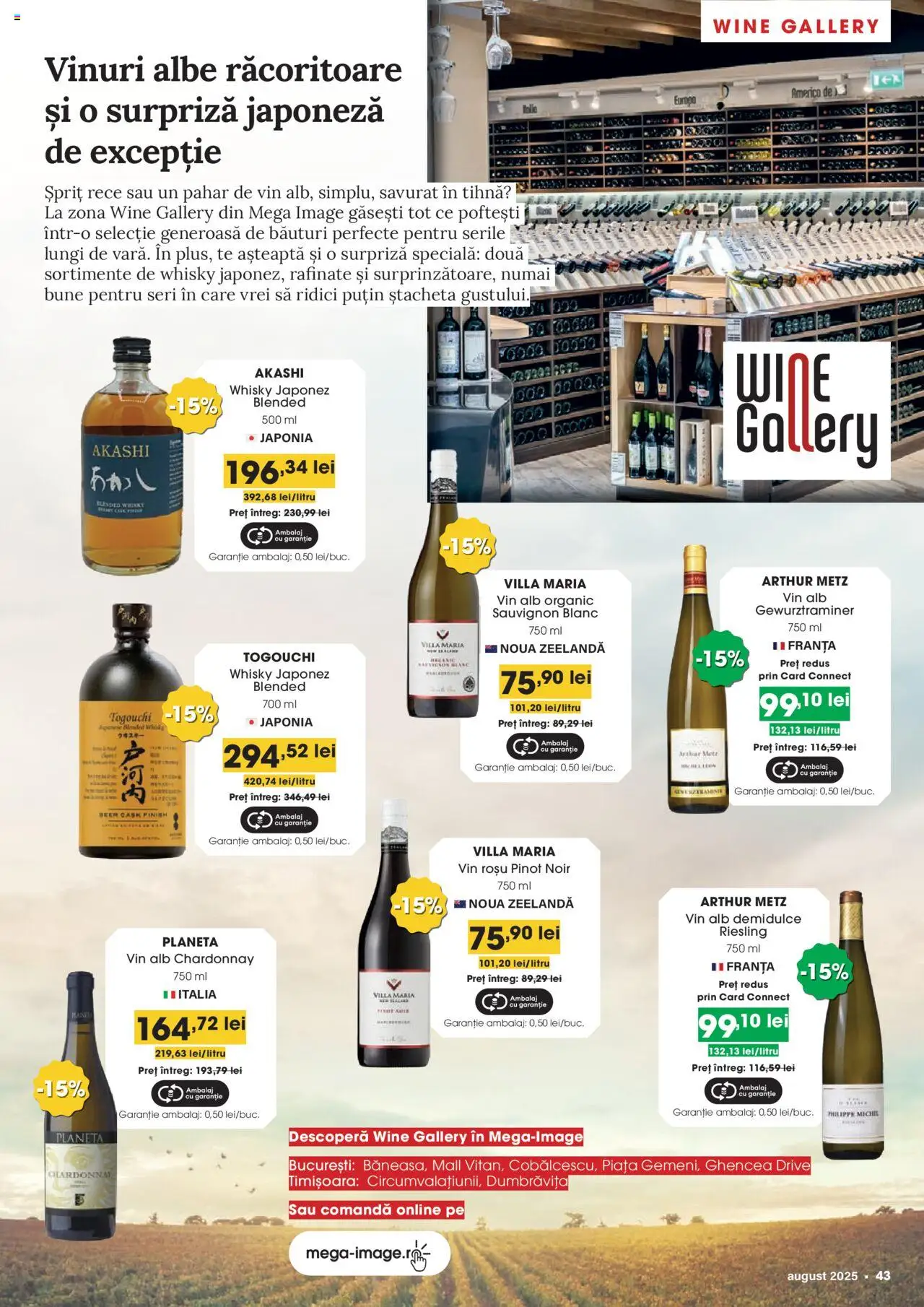 Catalog Mega Image 31 Iulie - 25 August 2025 | Pagina 43 | Produse: Vin, Mere