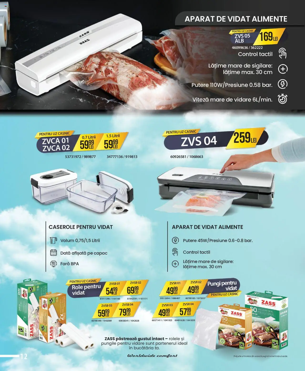 Catalog Selgros 1 - 20 August 2025 | Pagina 12 | Produse: Caserole, Role
