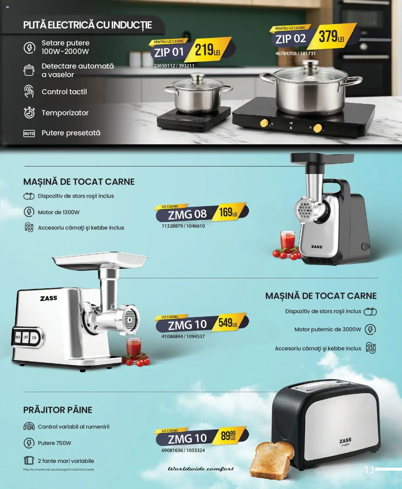 Catalog Selgros 1 - 20 August 2025 | Pagina 13 | Produse: Mașină de tocat, Plită, Pâine, Roșii