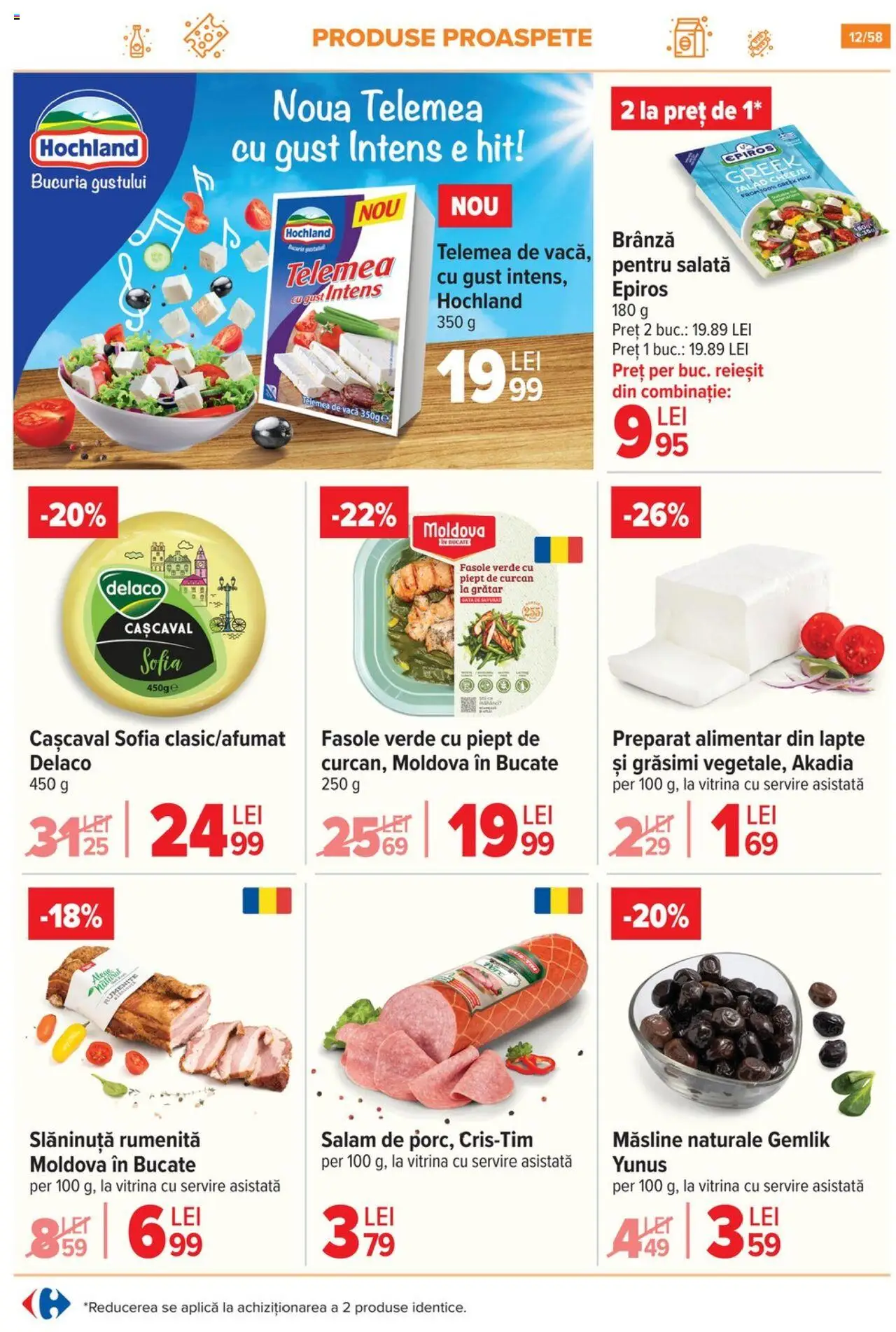 Catalog Carrefour 6 - 11 August 2025 | Pagina 13 | Produse: Cașcaval, Măsline, Salam, Salată