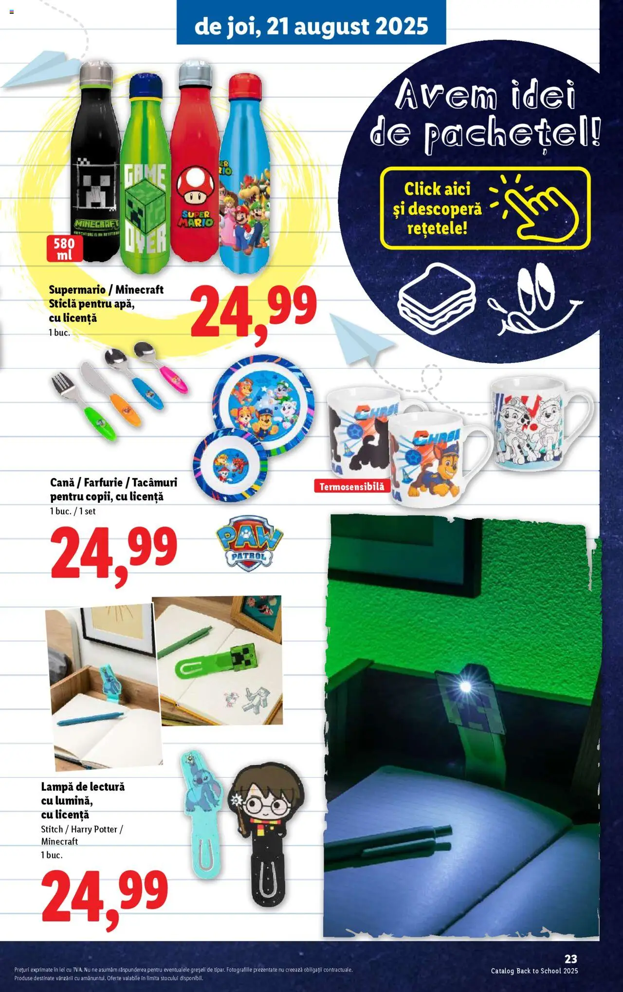 Catalog LIDL 11 - 30 August 2025 | Pagina 23 | Produse: Lampă, Farfurie, Apă