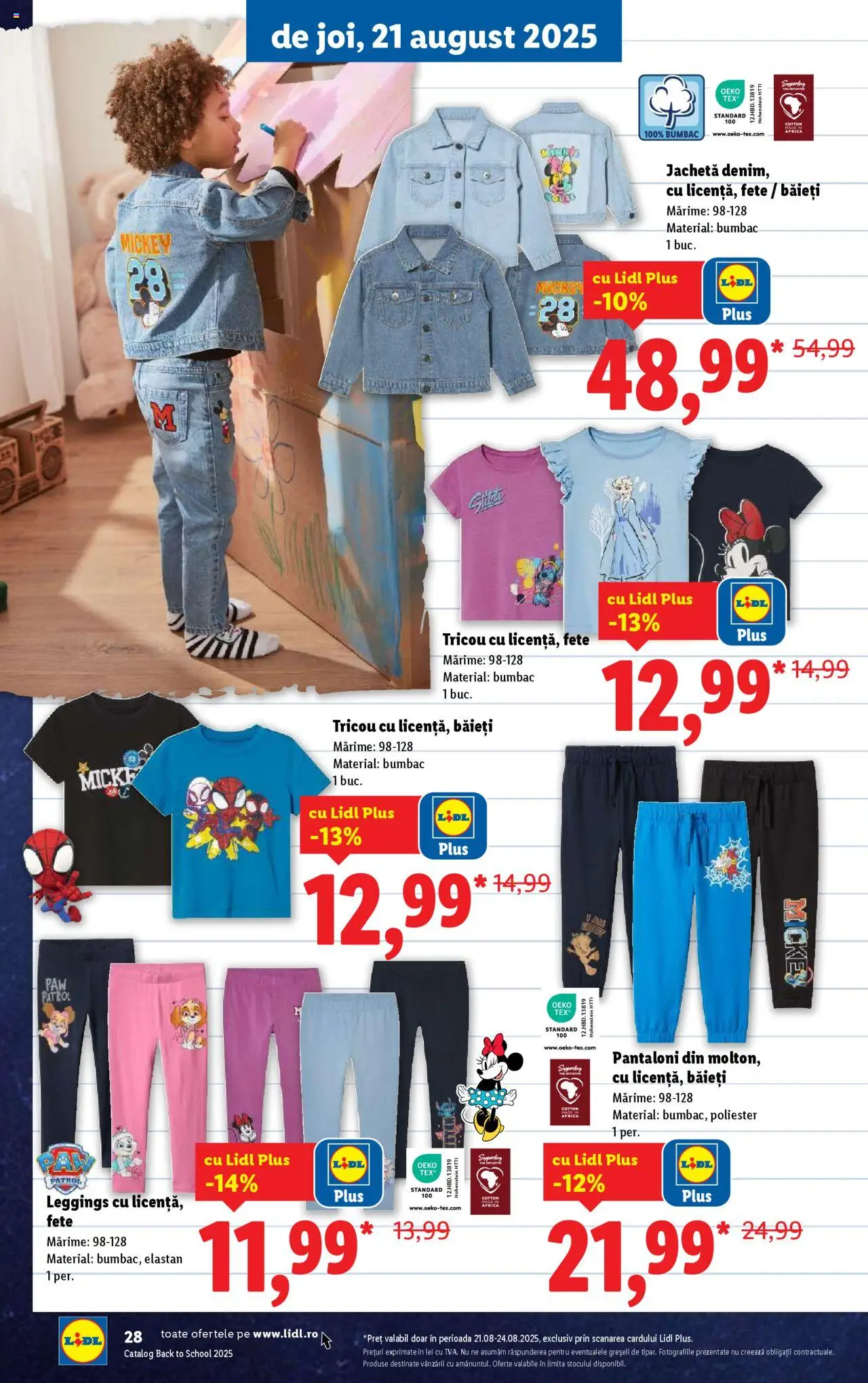 Catalog LIDL 11 - 30 August 2025 | Pagina 28 | Produse: Jachetă, Tricou, Pantaloni