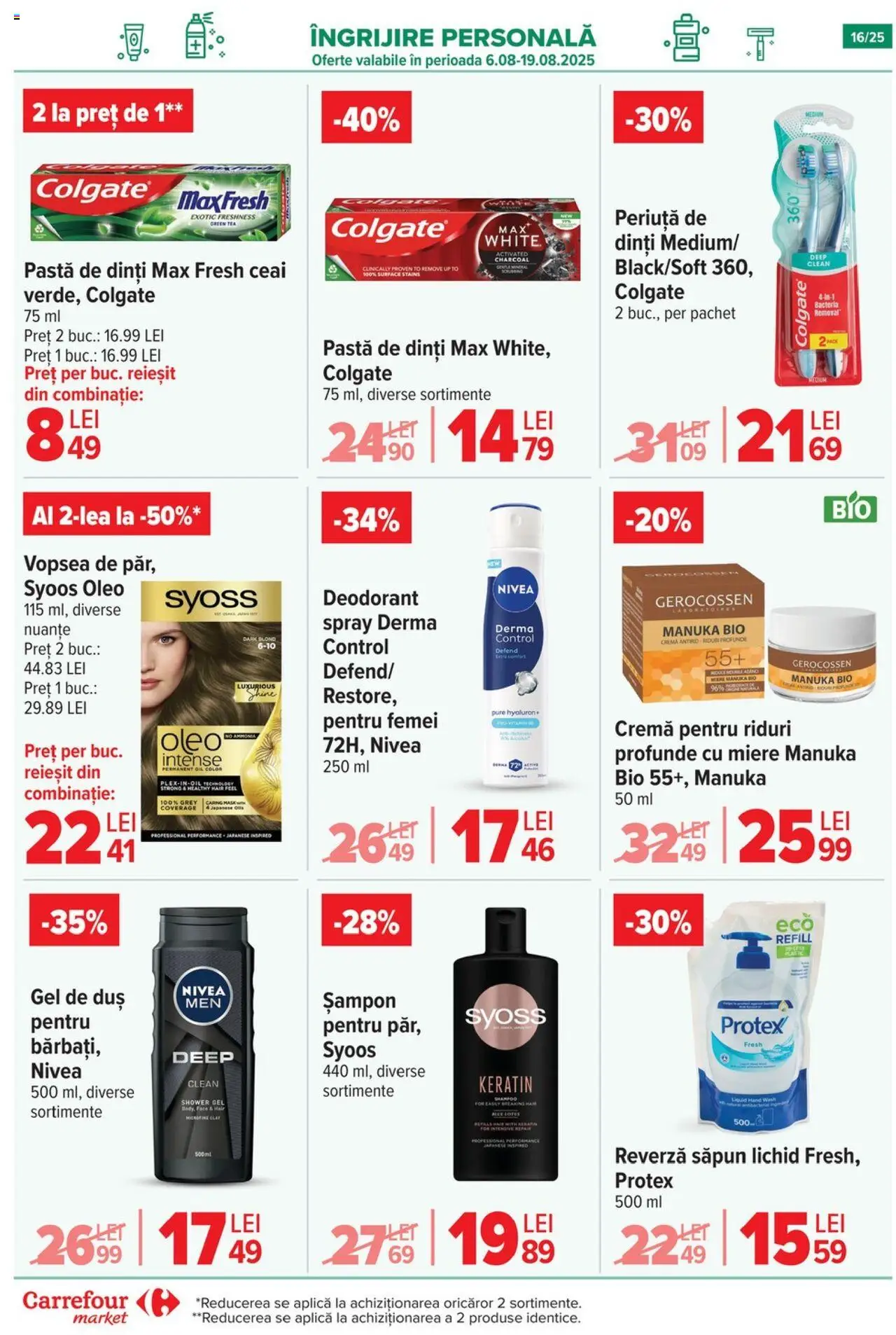 Catalog Carrefour 6 - 11 August 2025 | Pagina 16 | Produse: Pomelo, Șampon, Cremă, Săpun lichid