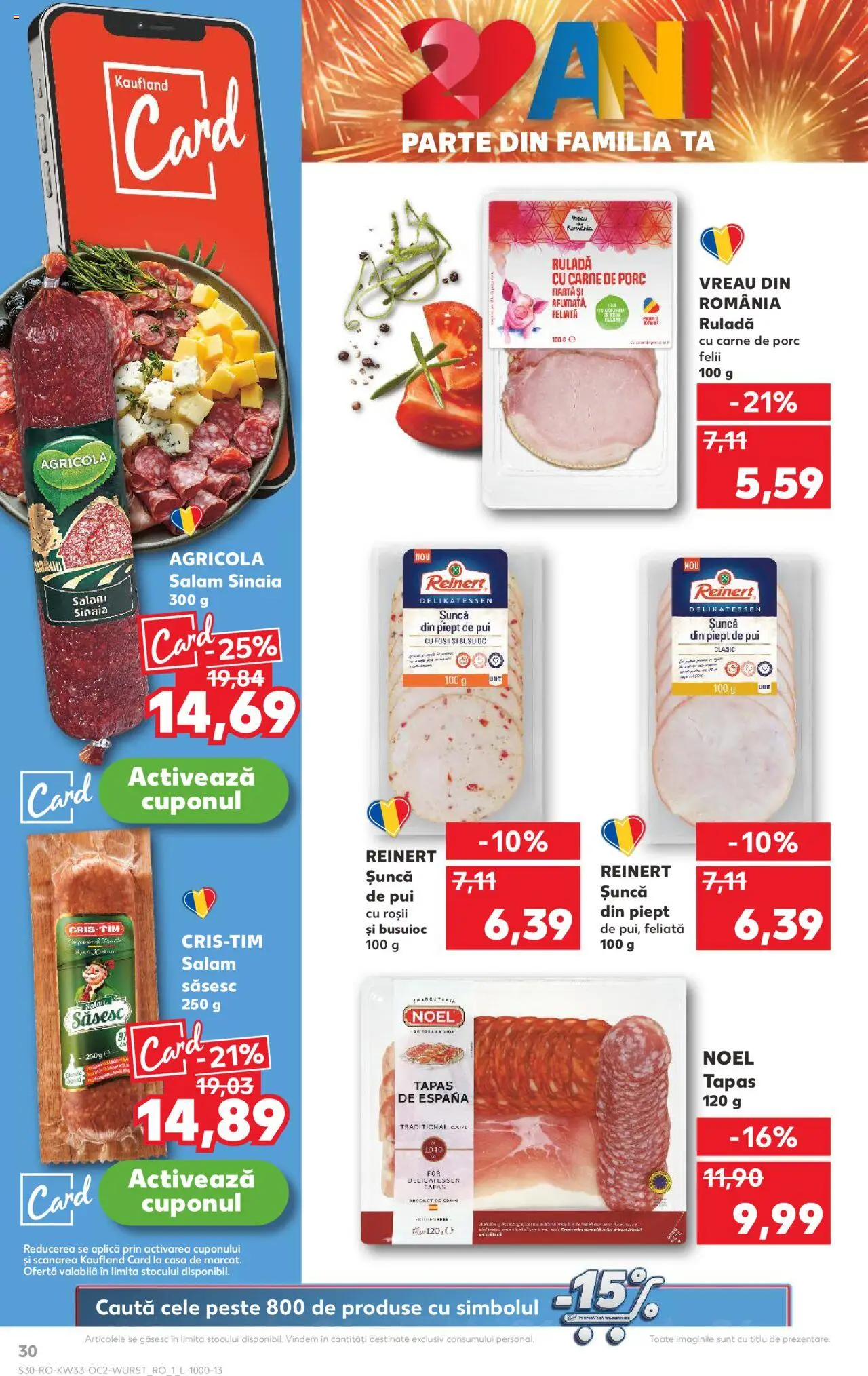 Catalog Kaufland 13 - 18 August 2025 | Pagina 30 | Produse: Filtre kahve makinesi, Hacıyatmaz Kedi Oyuncağı, Carne De Porc, Roșii