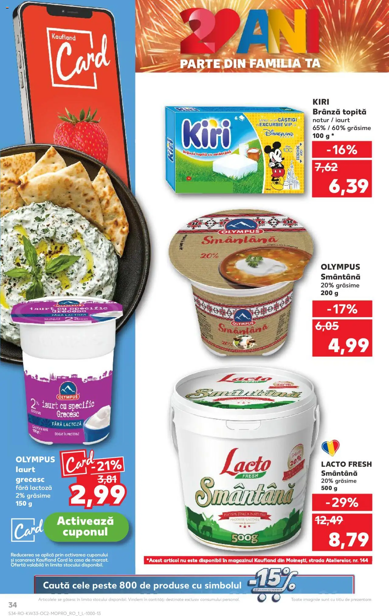 Catalog Kaufland 13 - 18 August 2025 | Pagina 34 | Produse: Masaüstü kılıfı, Brânză, Pește, Smântână
