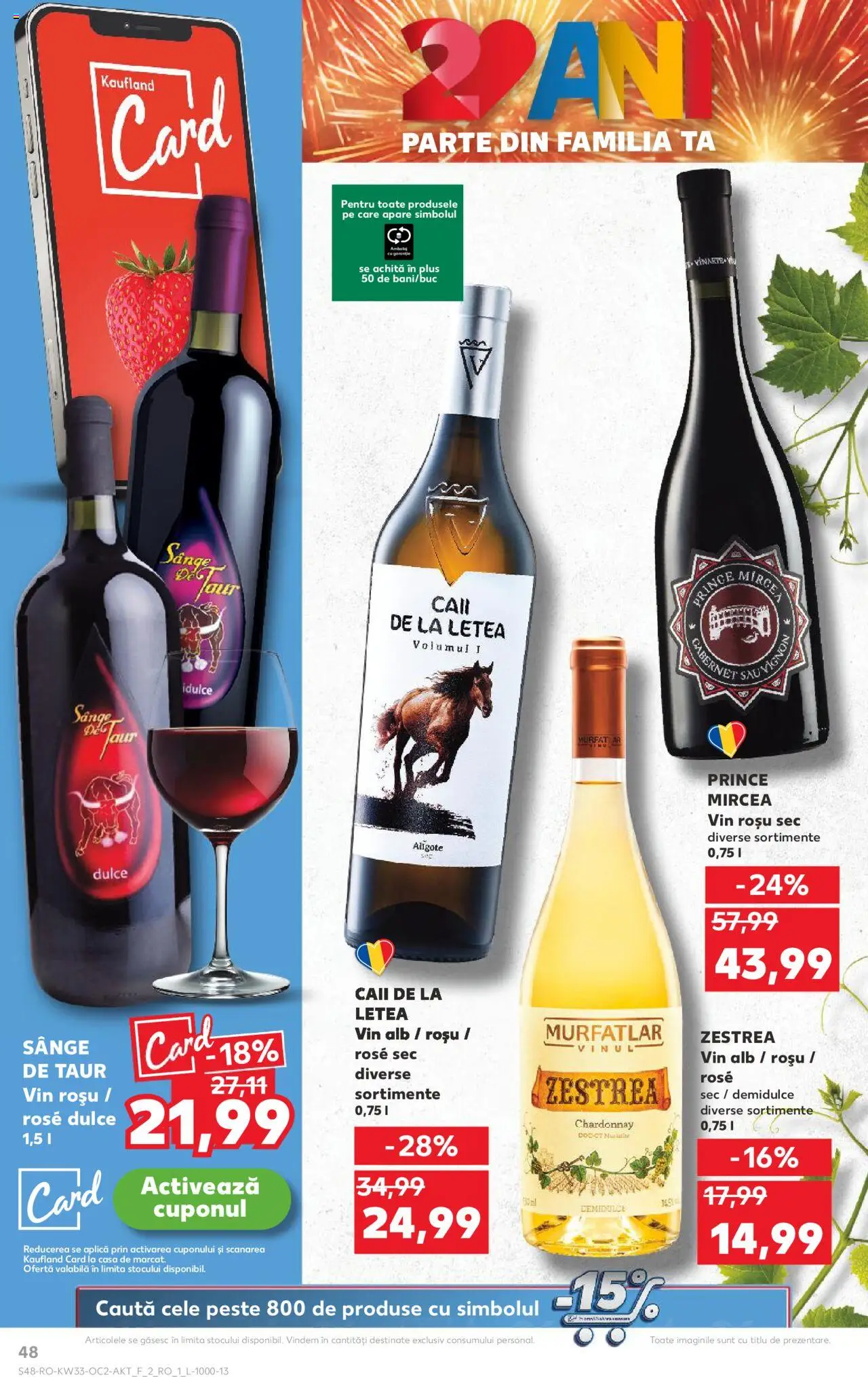 Catalog Kaufland 13 - 18 August 2025 | Pagina 48 | Produse: Vin, Pește