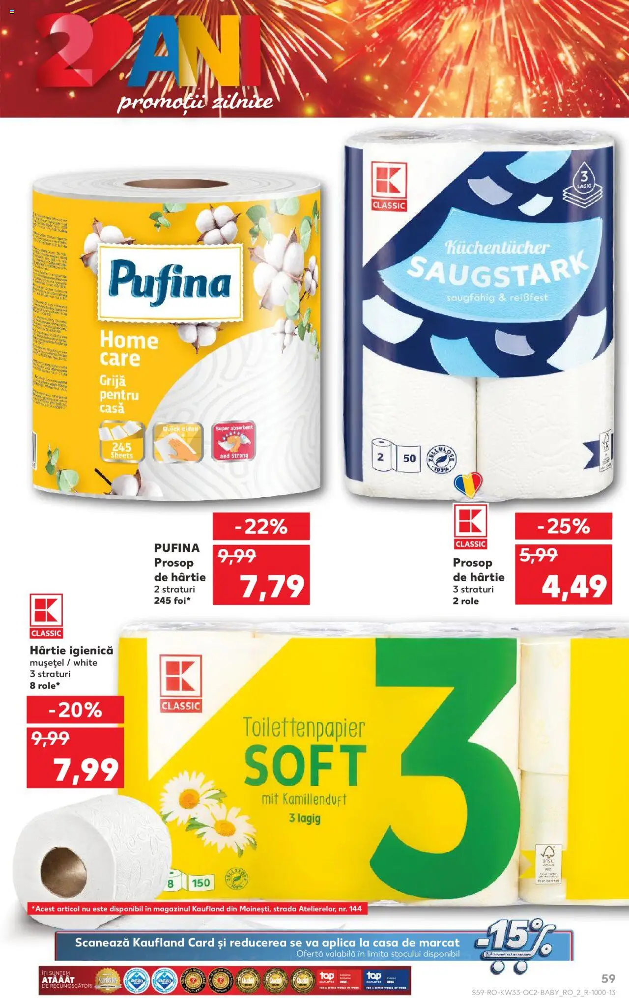 Catalog Kaufland 13 - 18 August 2025 | Pagina 59 | Produse: Pomelo, Role