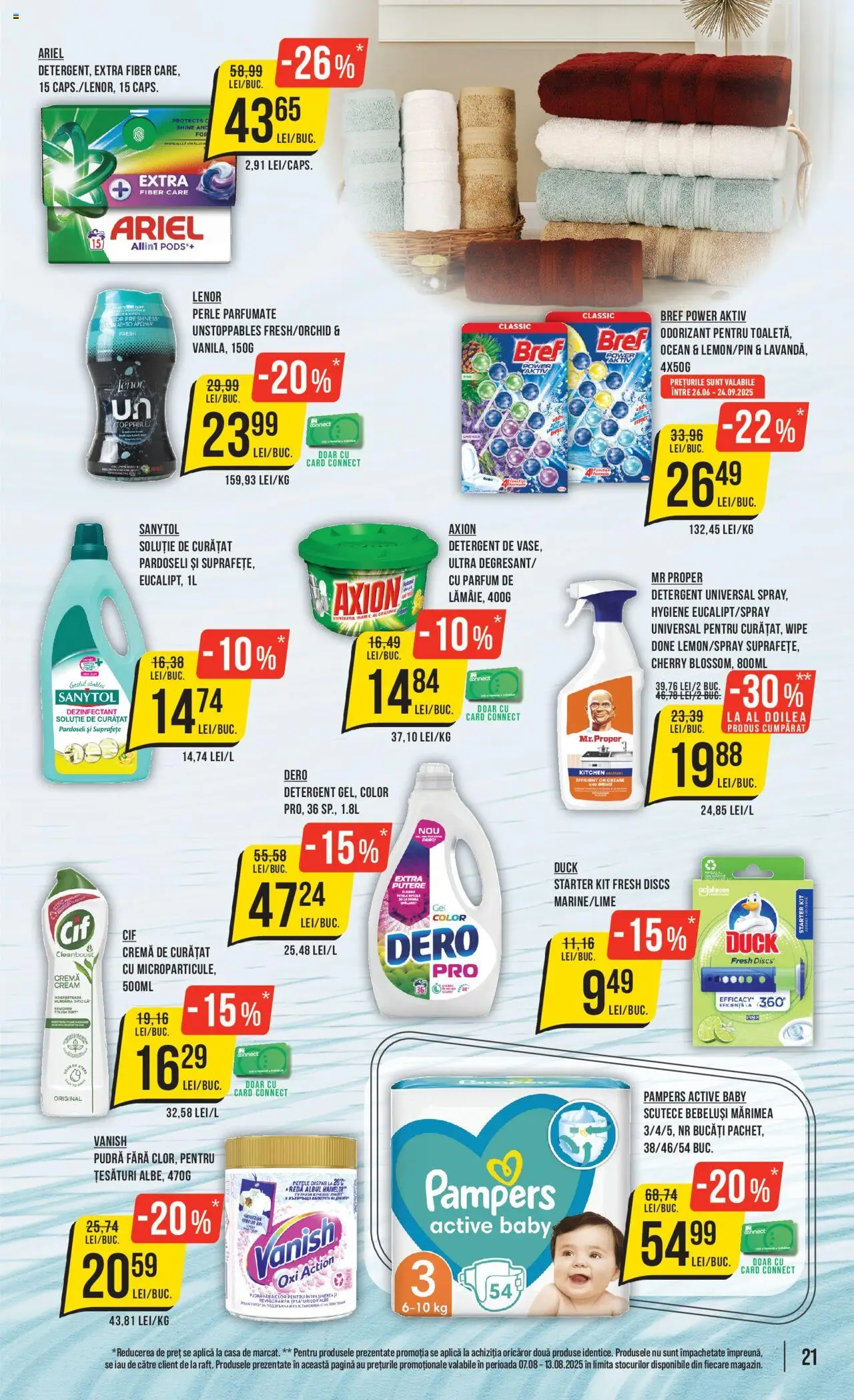 Catalog Mega Image 7 - 12 August 2025 | Pagina 21 | Produse: Top, Akrilik boya, Detergent, Çelik Mama ve Su Kabı