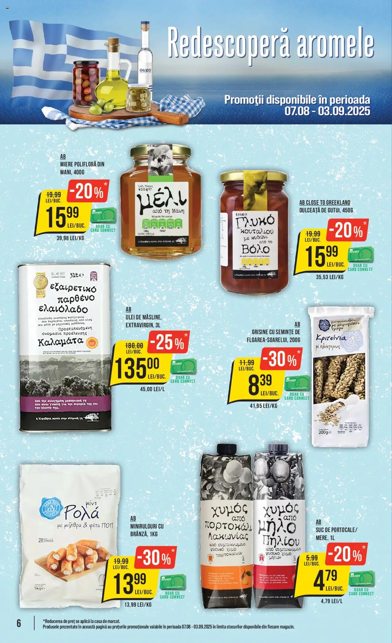 Catalog Mega Image 7 - 12 August 2025 | Pagina 6 | Produse: Miere polifloră, Semințe, Ulei, Suc