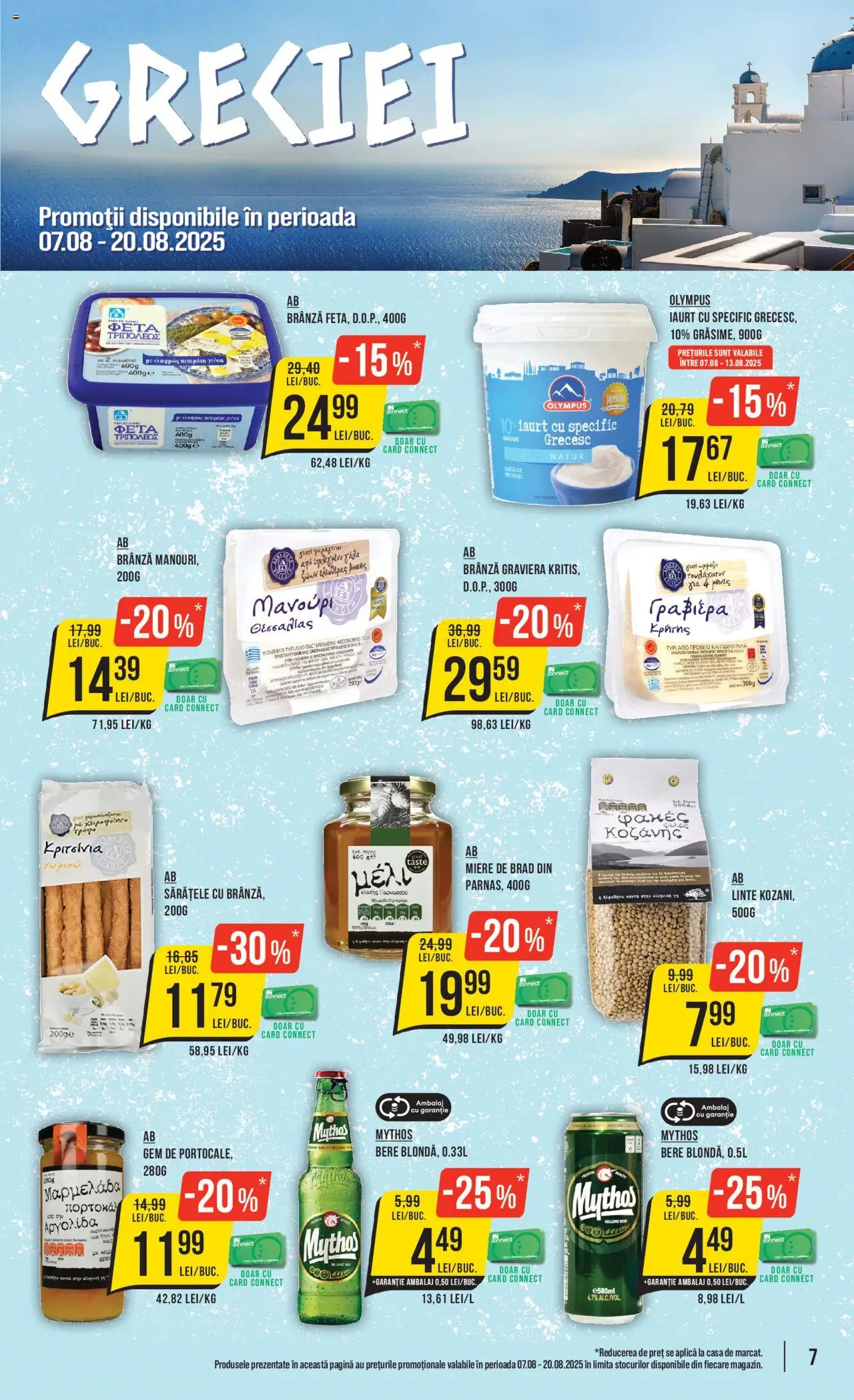 Catalog Mega Image 7 - 12 August 2025 | Pagina 7 | Produse: Masaüstü kılıfı, Gem, Brânză, Iaurt