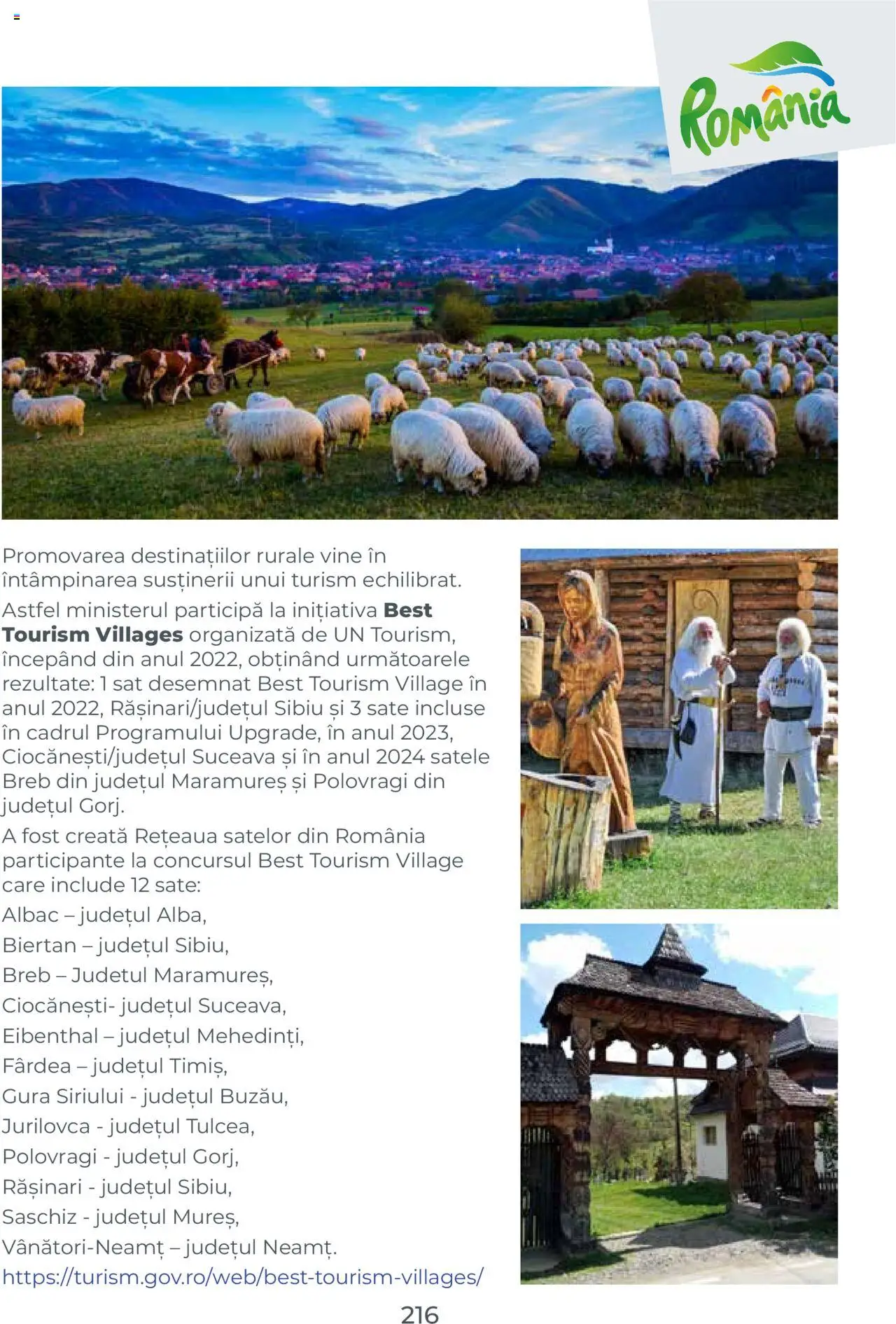 Catalog METRO 1 August 2025 - 30 Decembrie 2026 | Pagina 216