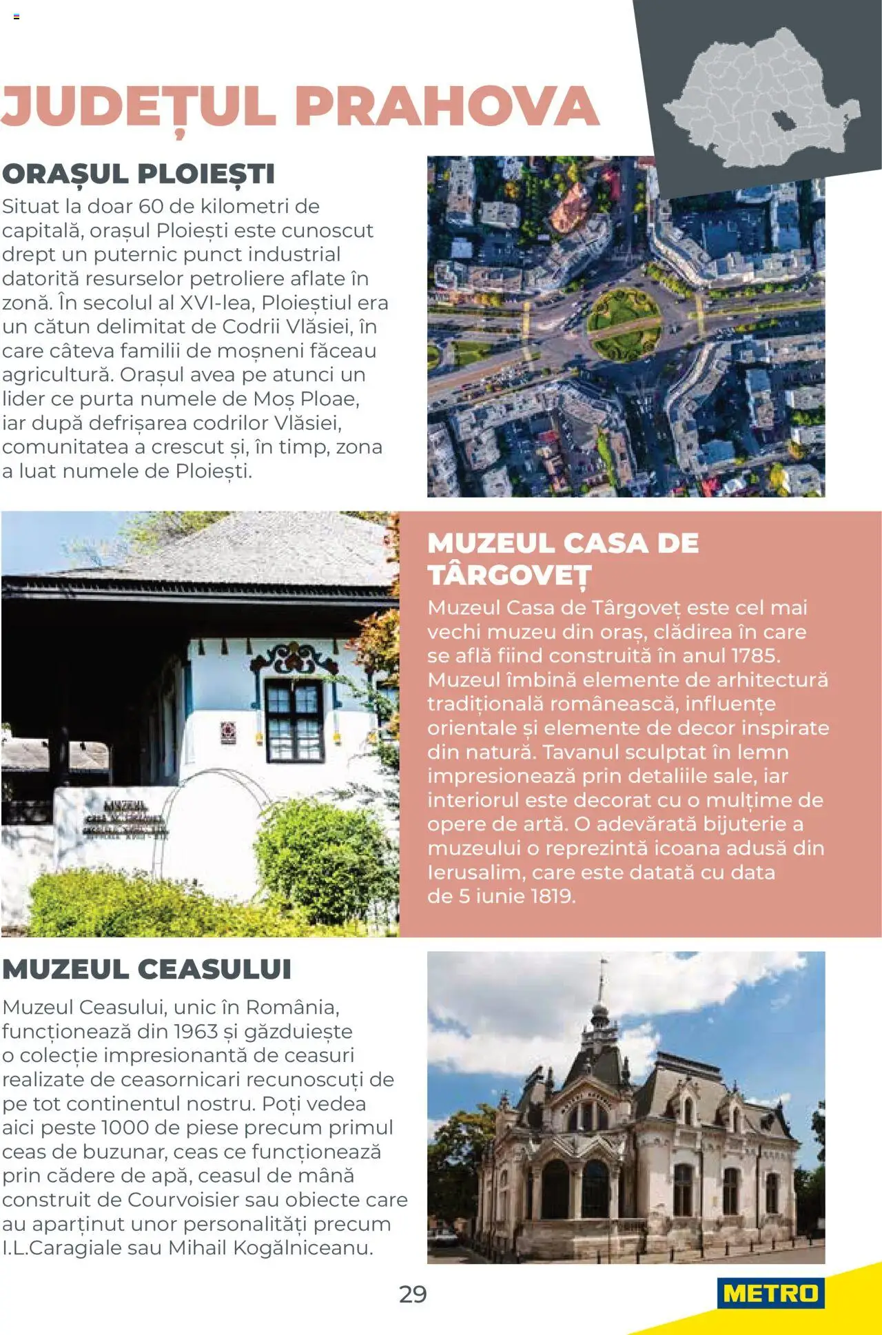Catalog METRO 1 August 2025 - 30 Decembrie 2026 | Pagina 29 | Produse: Ceas, Pește