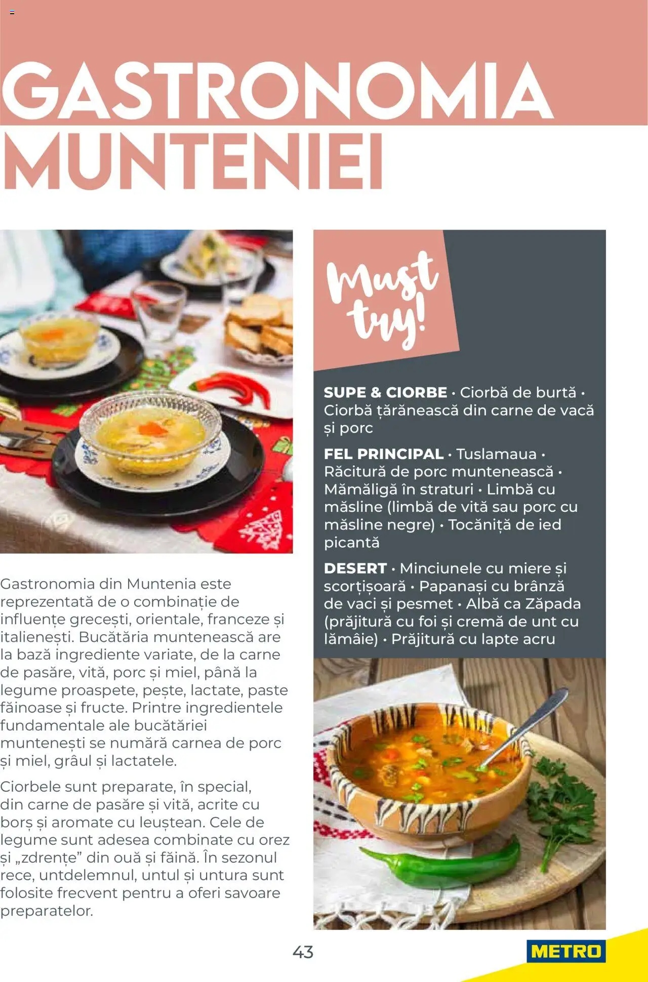 Catalog METRO 1 August 2025 - 30 Decembrie 2026 | Pagina 43 | Produse: Măsline, Unt, Cremă, Orez
