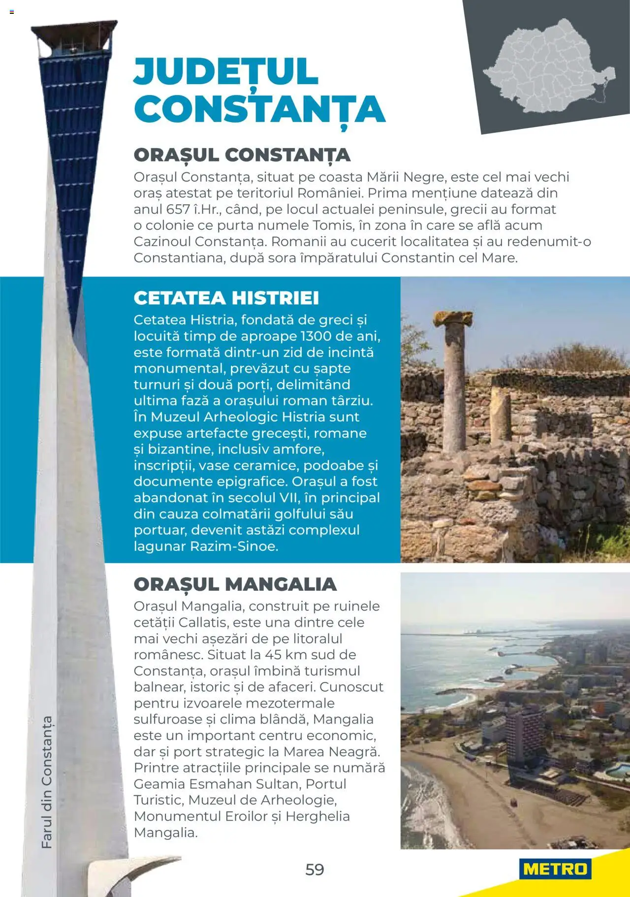 Catalog METRO 1 August 2025 - 30 Decembrie 2026 | Pagina 59