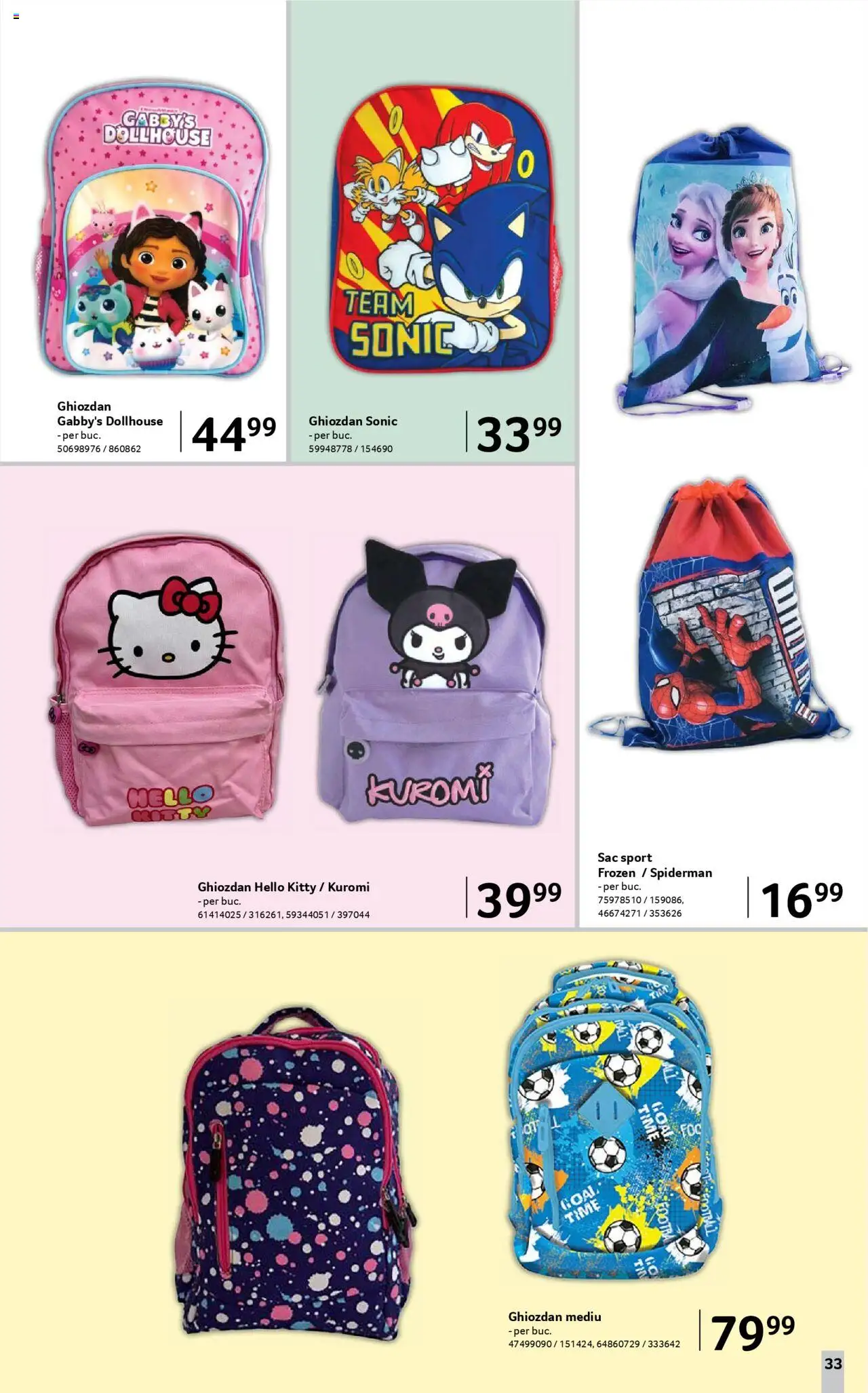 Catalog Selgros 8 August - 20 Septembrie 2025 | Pagina 33 | Produse: Ghiozdan