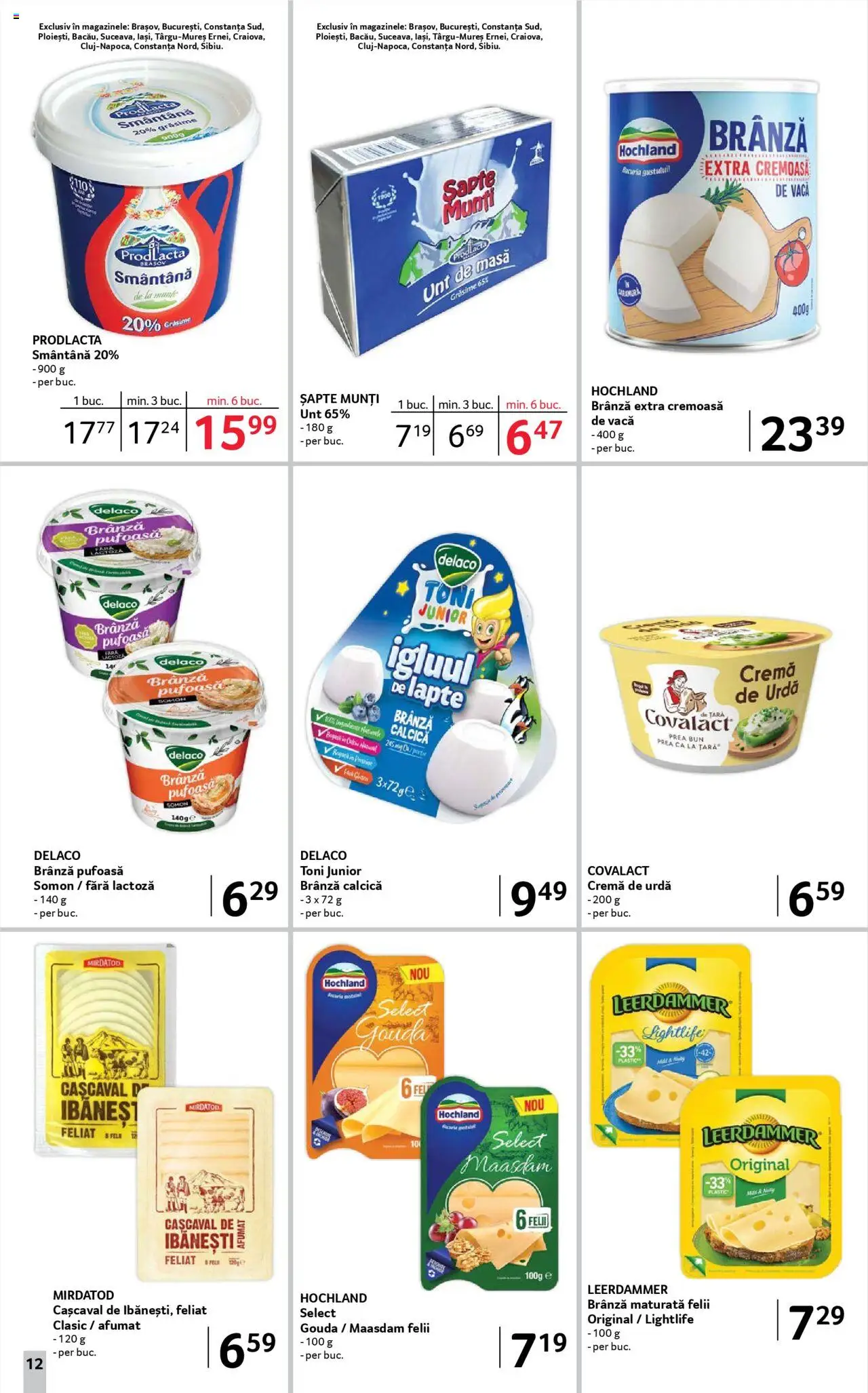 Catalog Selgros 8 - 20 August 2025 | Pagina 12 | Produse: Cașcaval, Brânză, Smântână, Gouda