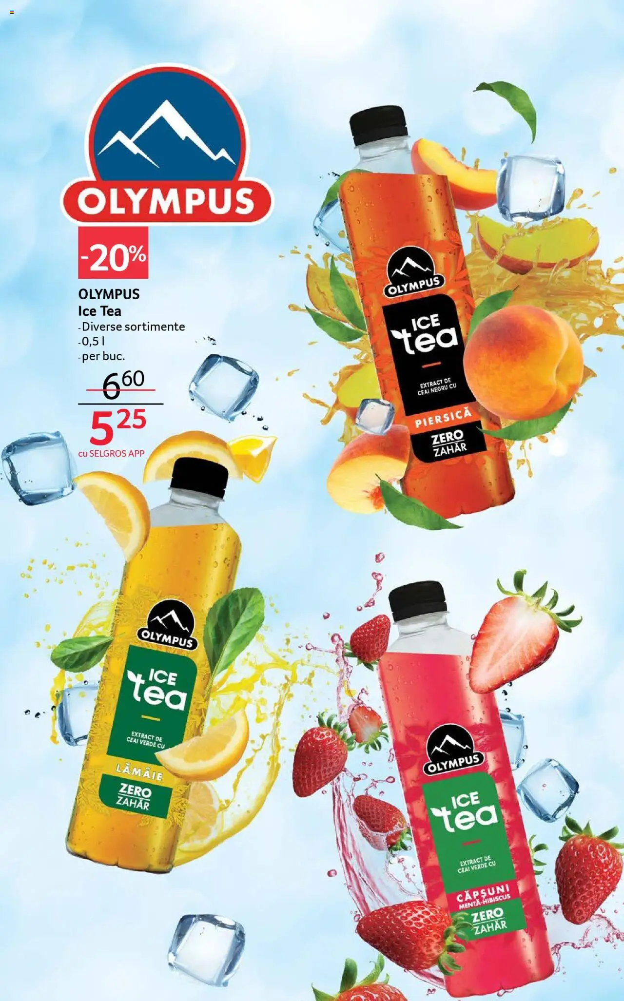 Catalog Selgros 8 - 20 August 2025 | Pagina 21 | Produse: Piersică, Ceai, Ice tea, Căpșuni