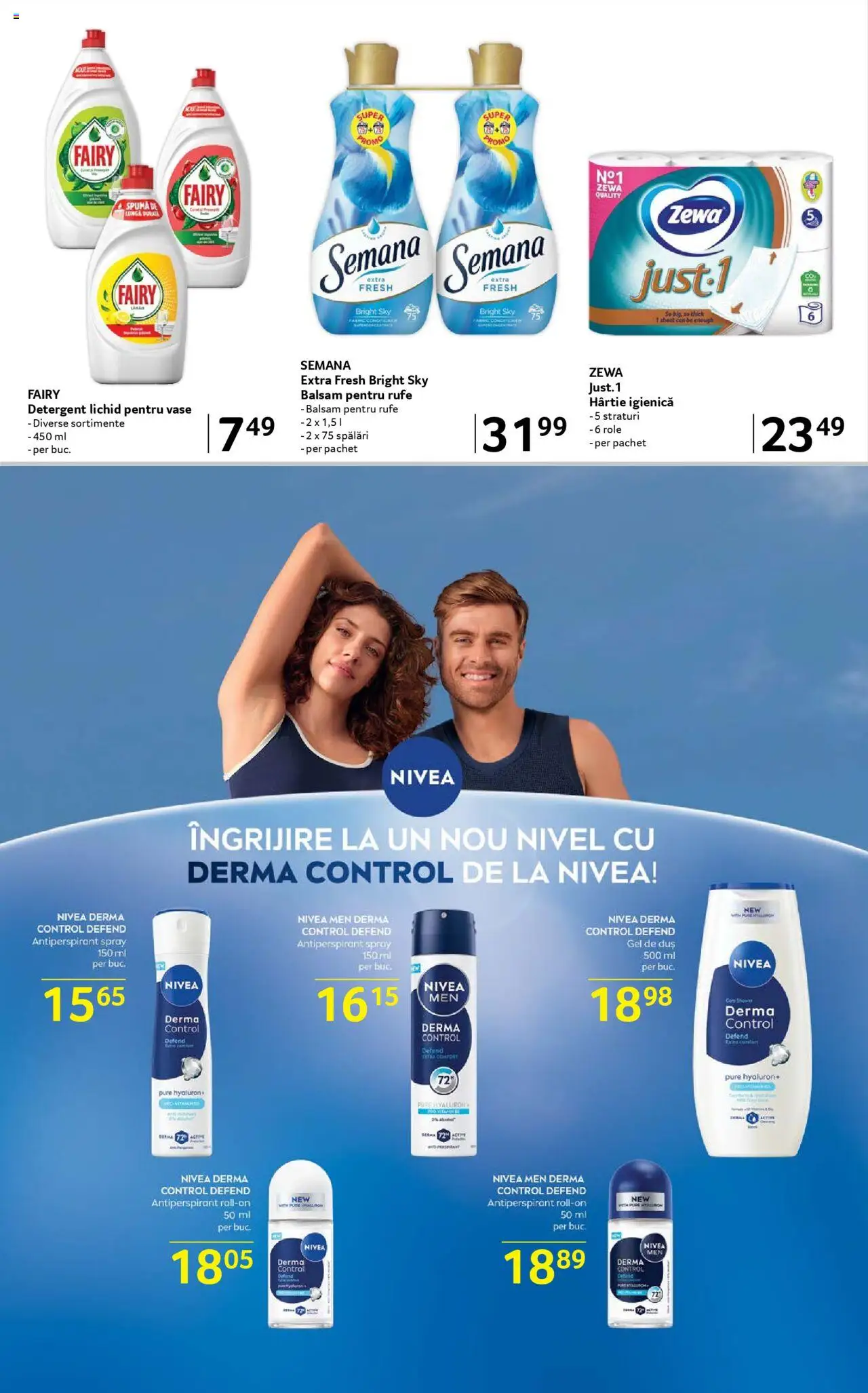 Catalog Selgros 8 - 20 August 2025 | Pagina 34 | Produse: Role, Balsam, Yorgan, Detergent