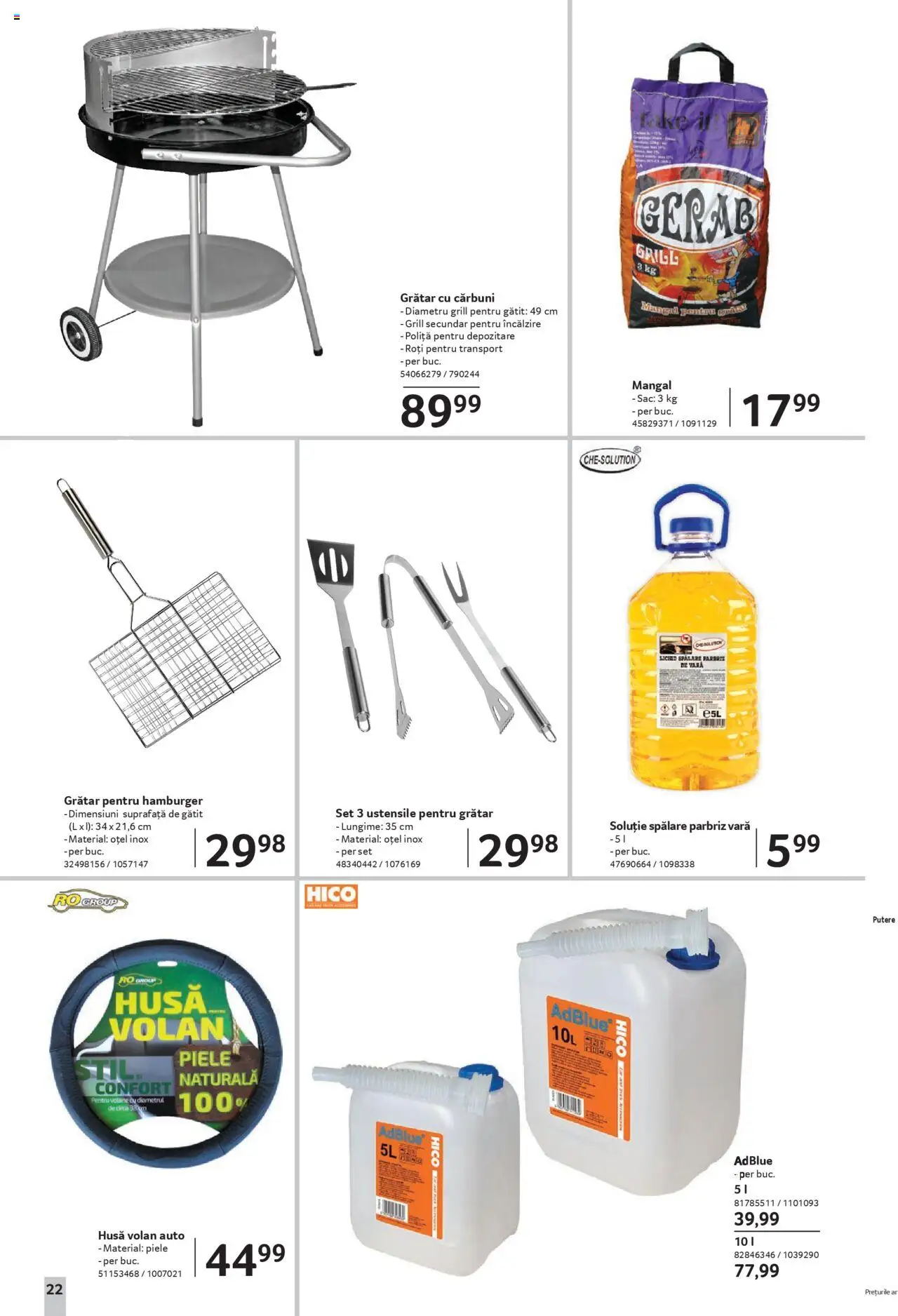 Catalog Selgros 8 - 20 August 2025 | Pagina 22 | Produse: Grill, Grătar