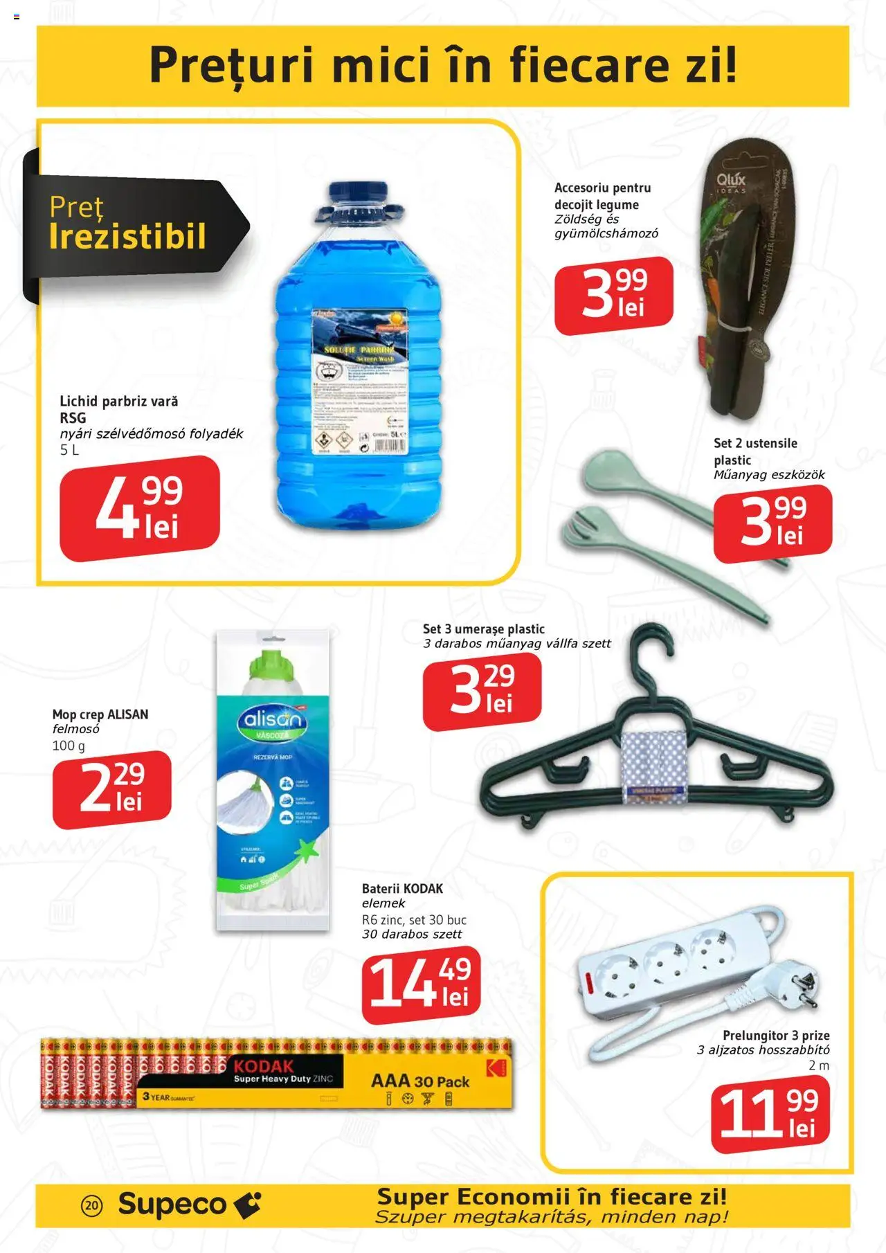 Catalog Supeco 7 - 19 August 2025 | Pagina 20 | Produse: Prelungitor, Mop, Mici, Legume